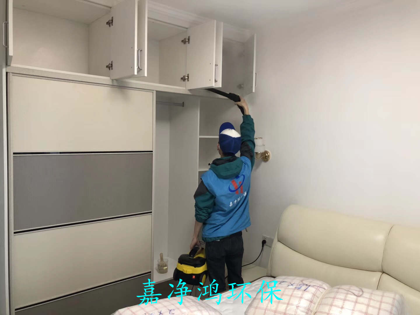 武漢市嘉凈鴻環(huán)?？萍加邢薰? style=