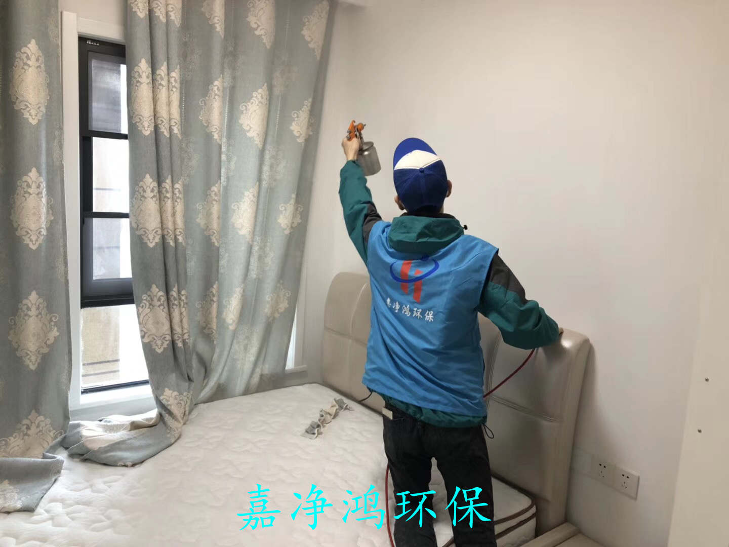 武漢市嘉凈鴻環(huán)?？萍加邢薰? style=