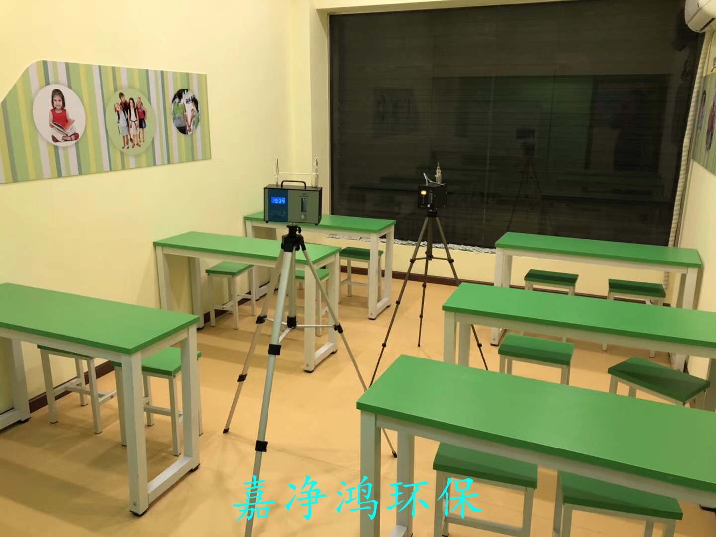 武漢市嘉凈鴻環(huán)保科技有限公司