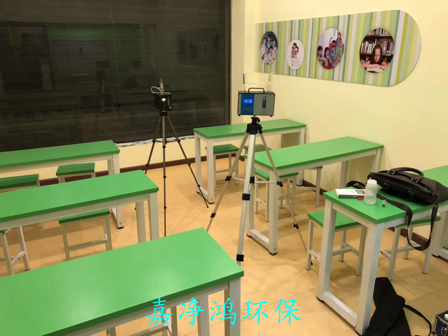 武漢市嘉凈鴻環(huán)?？萍加邢薰? style=