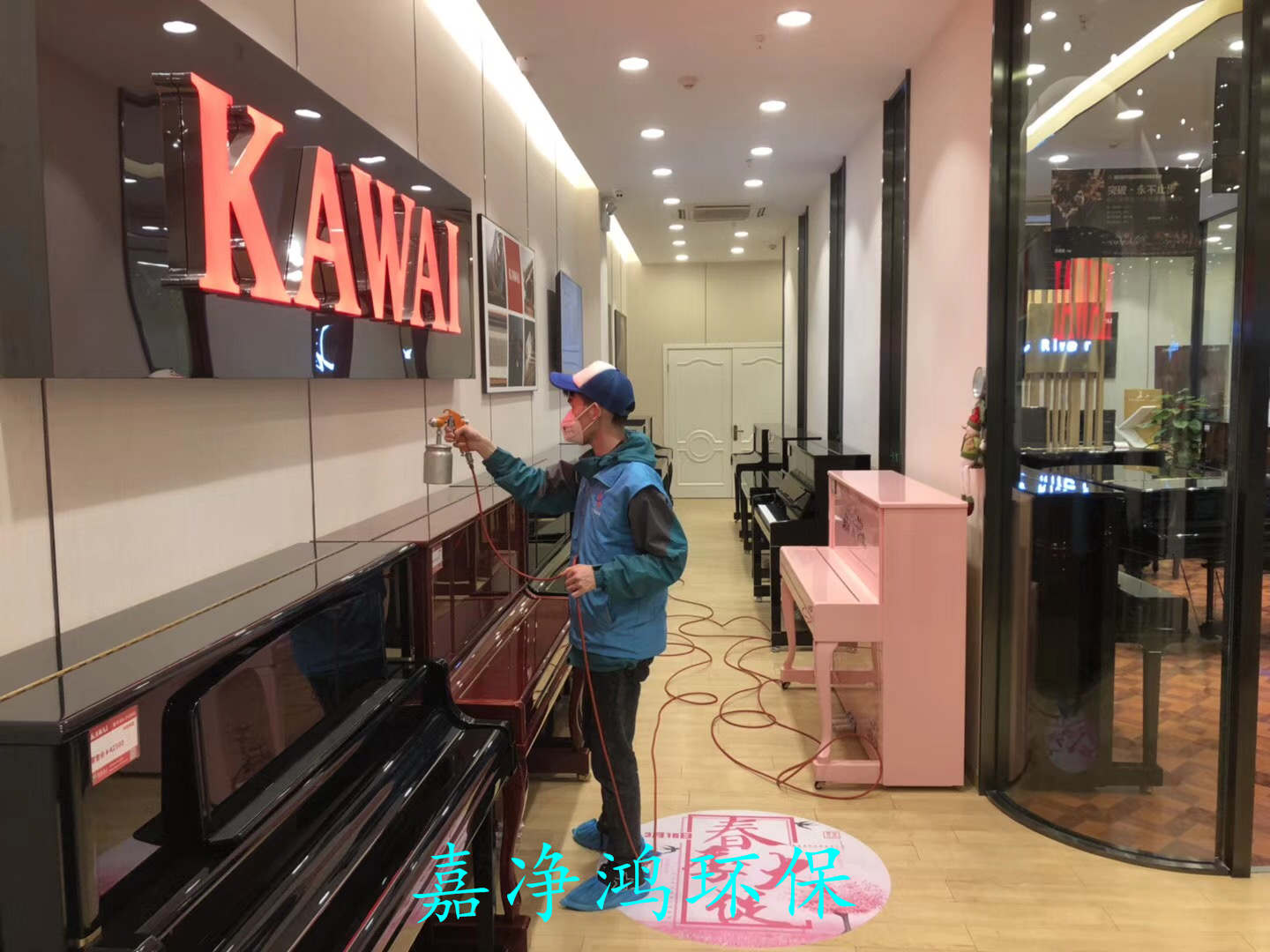 武漢市嘉凈鴻環(huán)?？萍加邢薰? style=