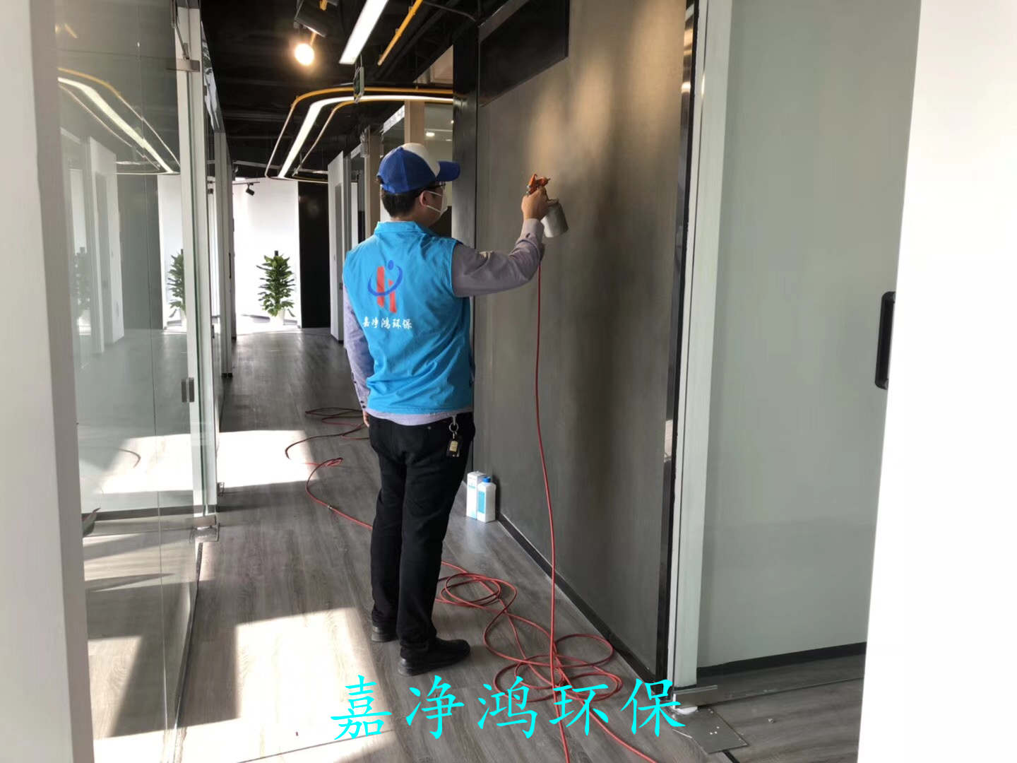 武漢市嘉凈鴻環(huán)?？萍加邢薰? style=