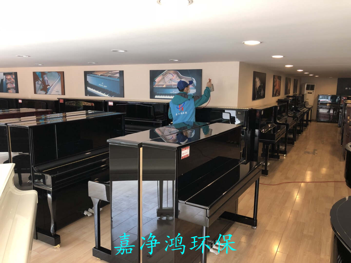 武漢市嘉凈鴻環(huán)?？萍加邢薰? style=