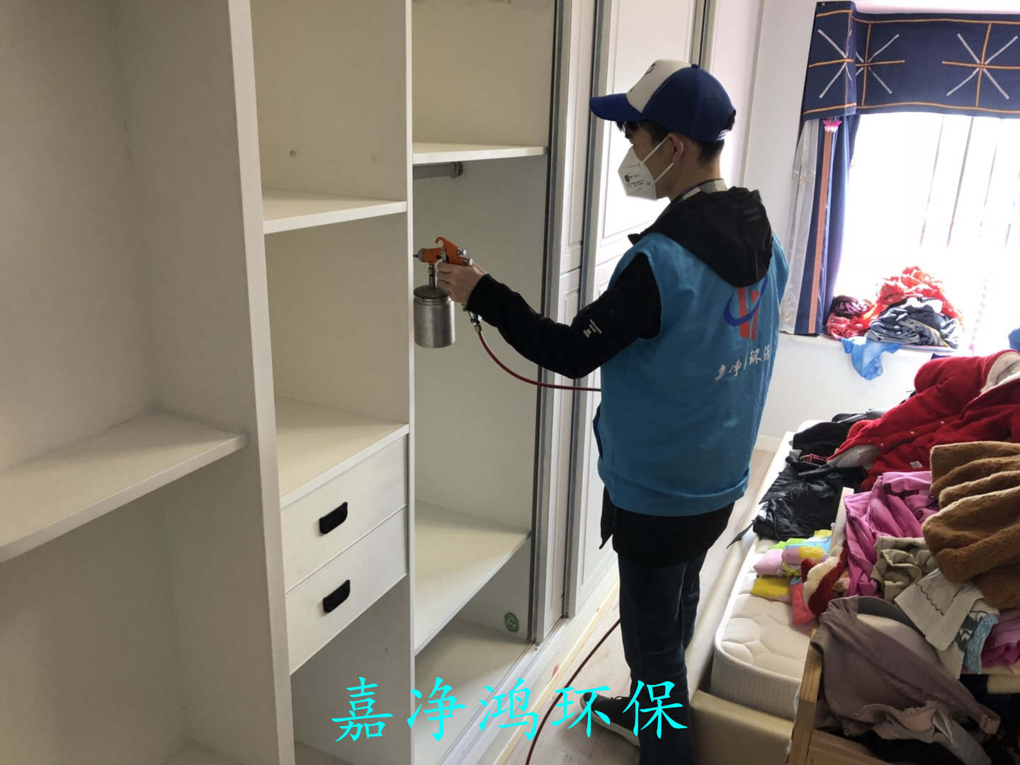 武漢市嘉凈鴻環(huán)?？萍加邢薰? style=