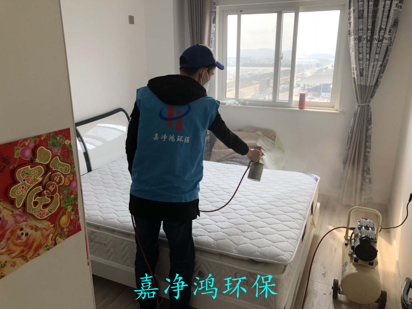 武漢市嘉凈鴻環(huán)?？萍加邢薰? style=