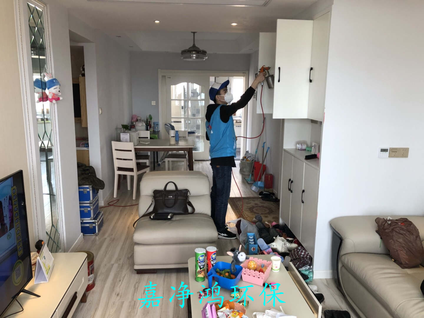 武漢市嘉凈鴻環(huán)?？萍加邢薰? style=