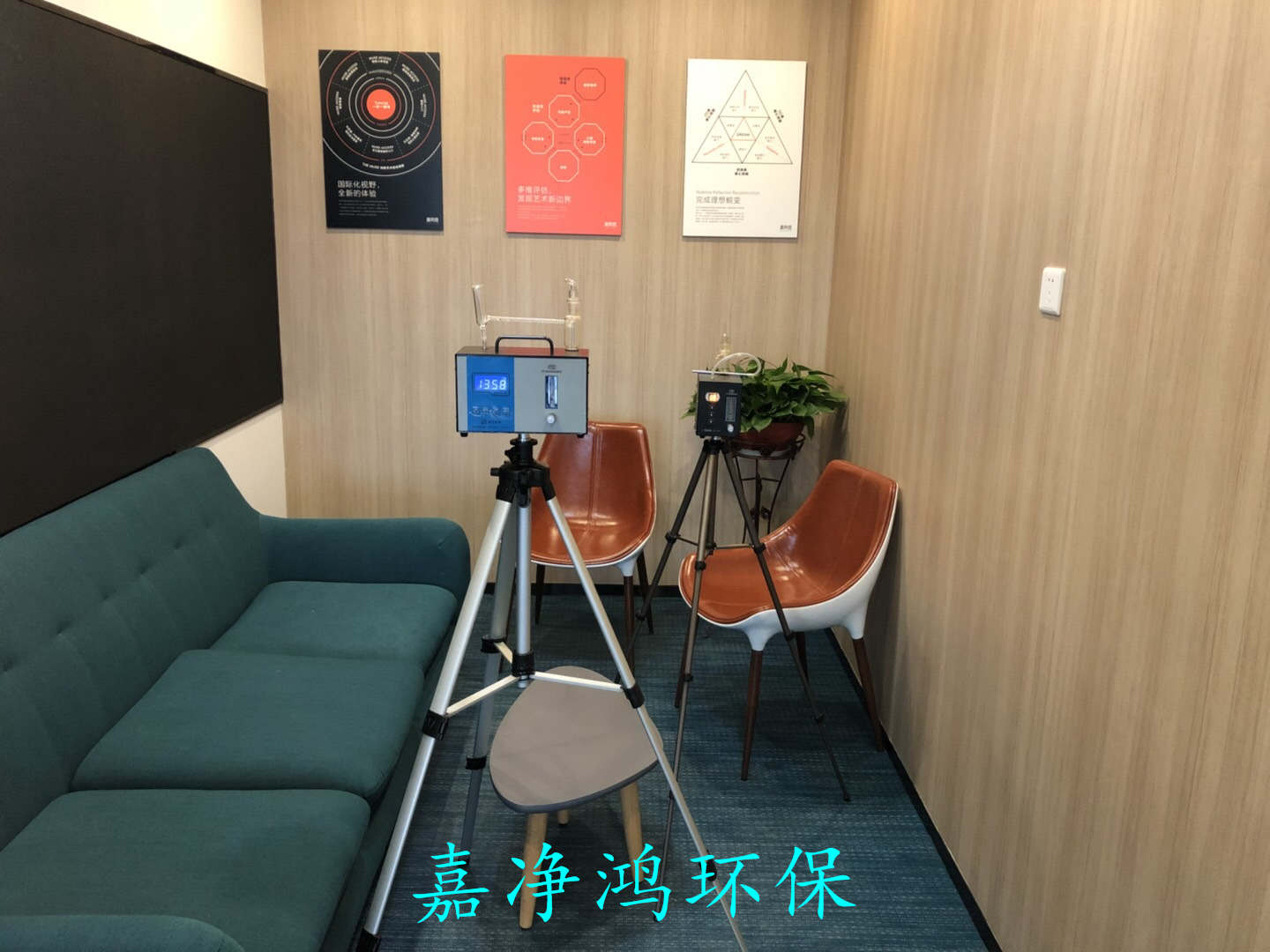 武漢市嘉凈鴻環(huán)?？萍加邢薰? style=