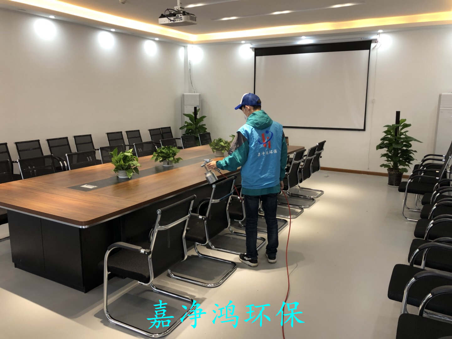 武漢市嘉凈鴻環(huán)?？萍加邢薰? style=