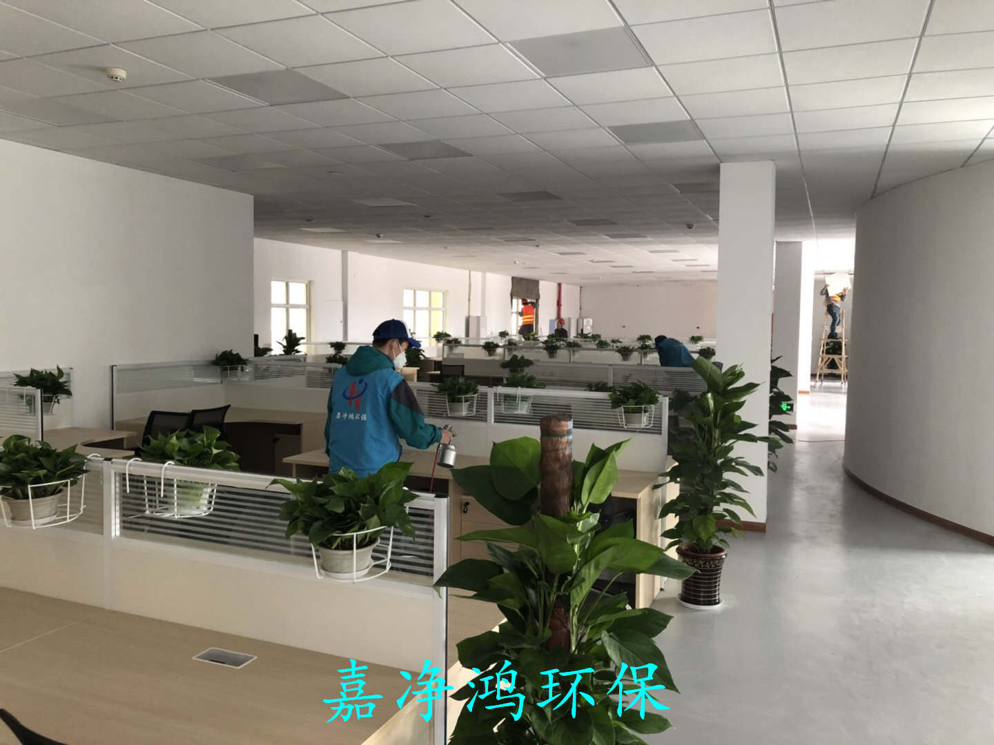 武漢市嘉凈鴻環(huán)?？萍加邢薰? style=