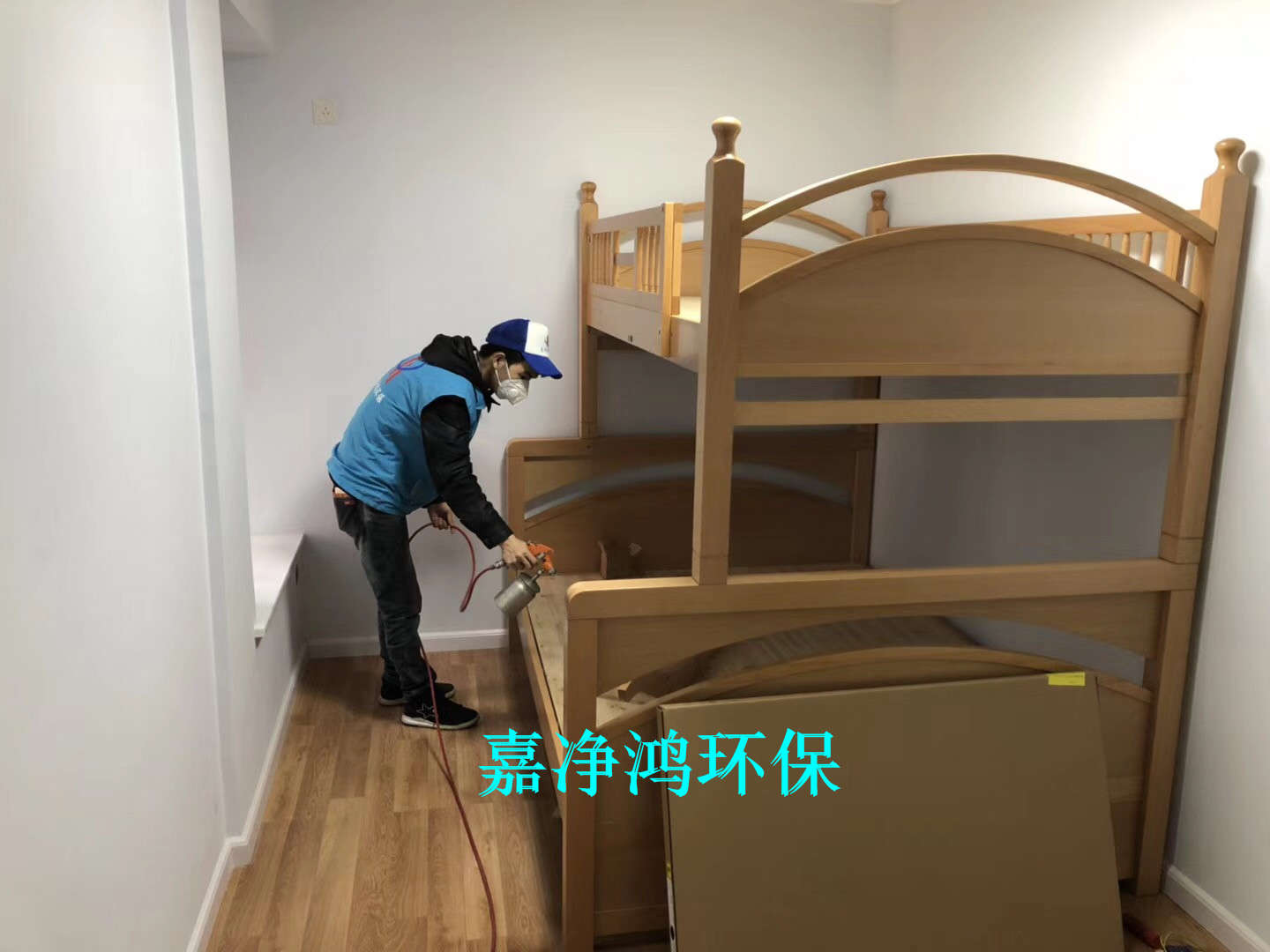 武漢市嘉凈鴻環(huán)?？萍加邢薰? style=