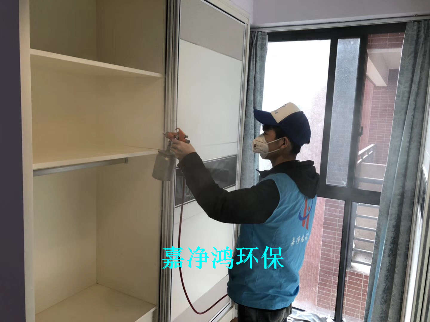 武漢市嘉凈鴻環(huán)?？萍加邢薰? style=