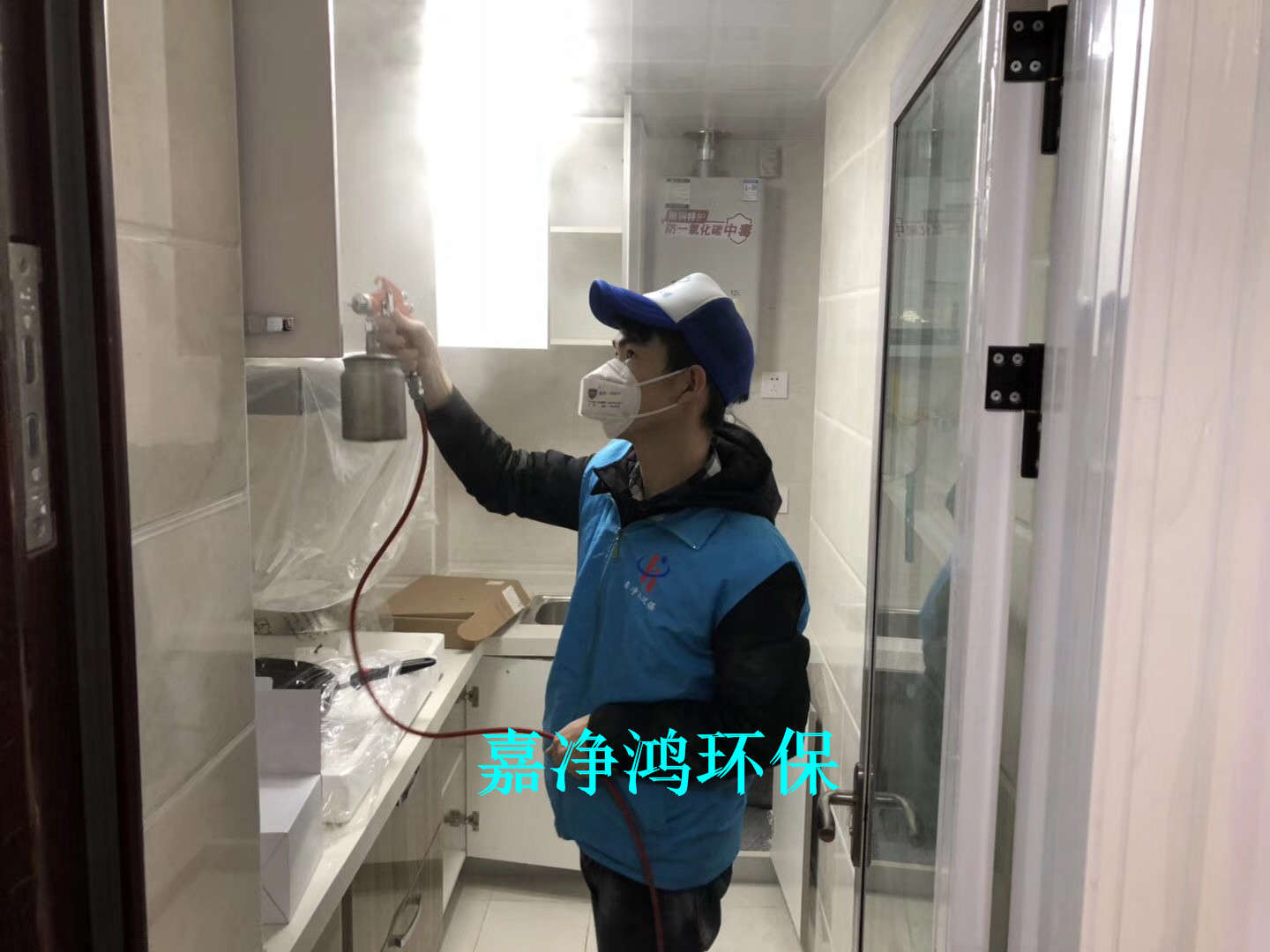 武漢市嘉凈鴻環(huán)?？萍加邢薰? style=