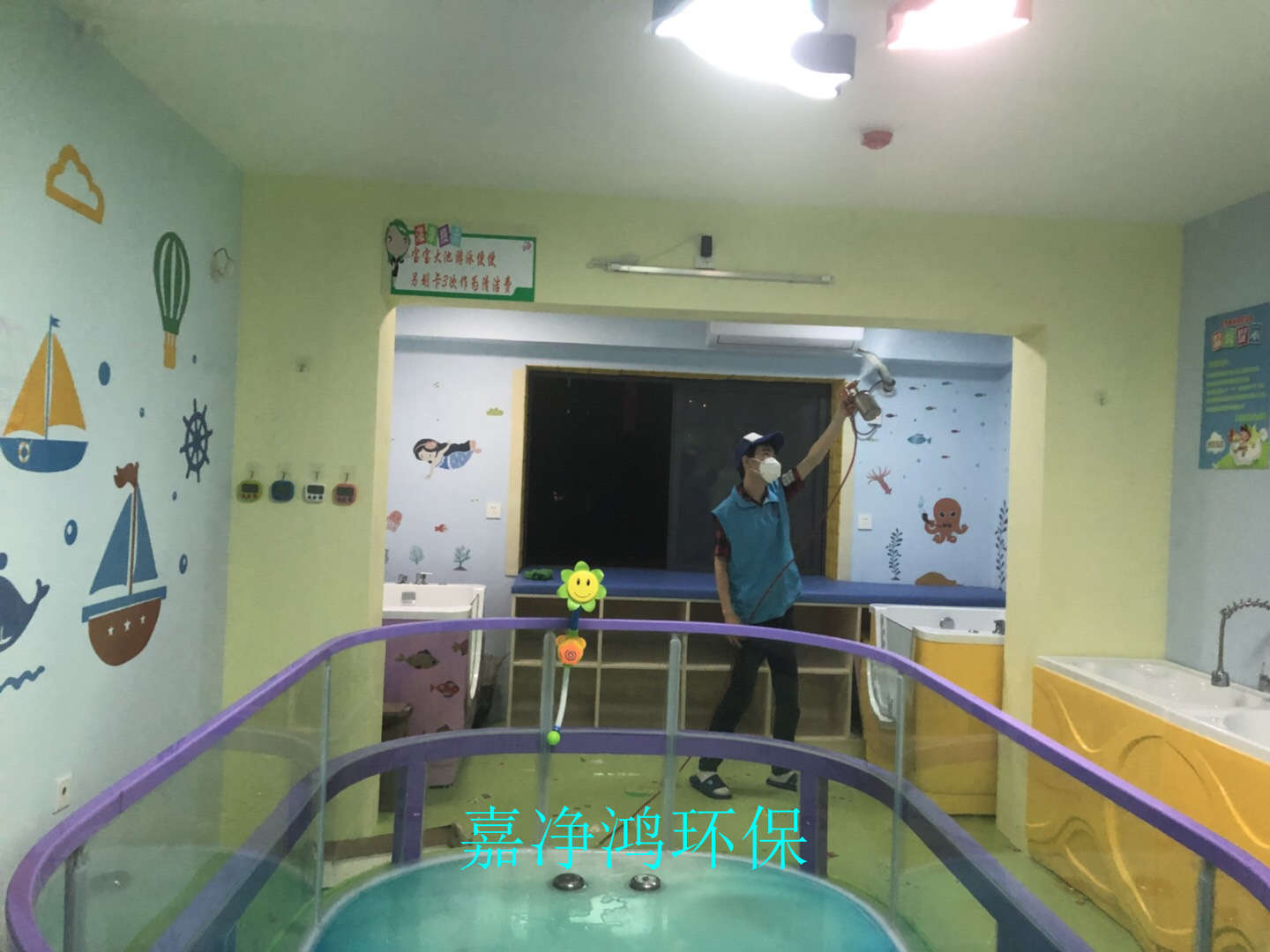 武漢市嘉凈鴻環(huán)?？萍加邢薰? style=