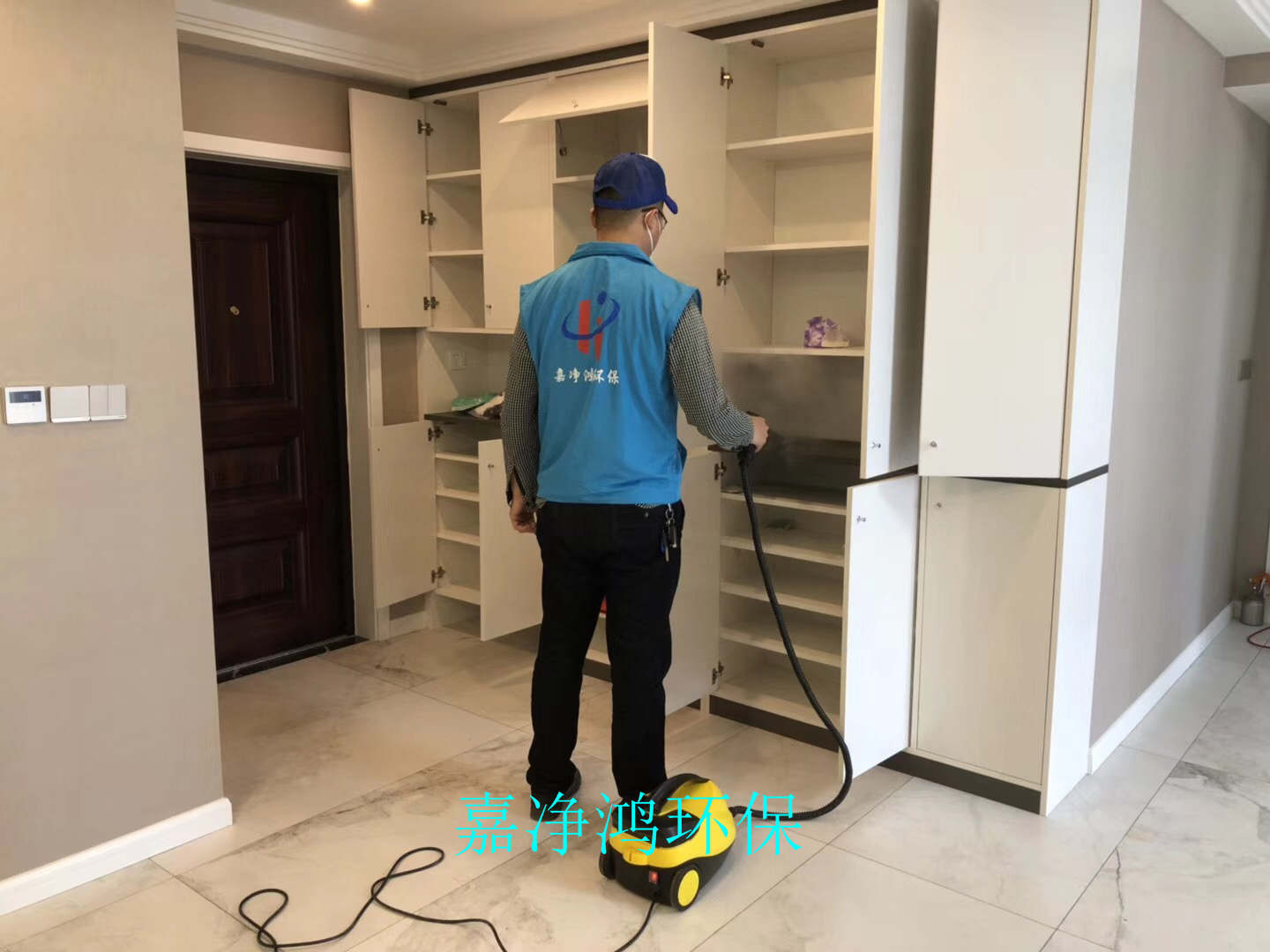 武漢市嘉凈鴻環(huán)?？萍加邢薰? style=