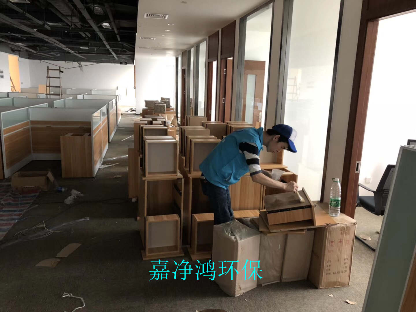 武漢市嘉凈鴻環(huán)?？萍加邢薰? style=