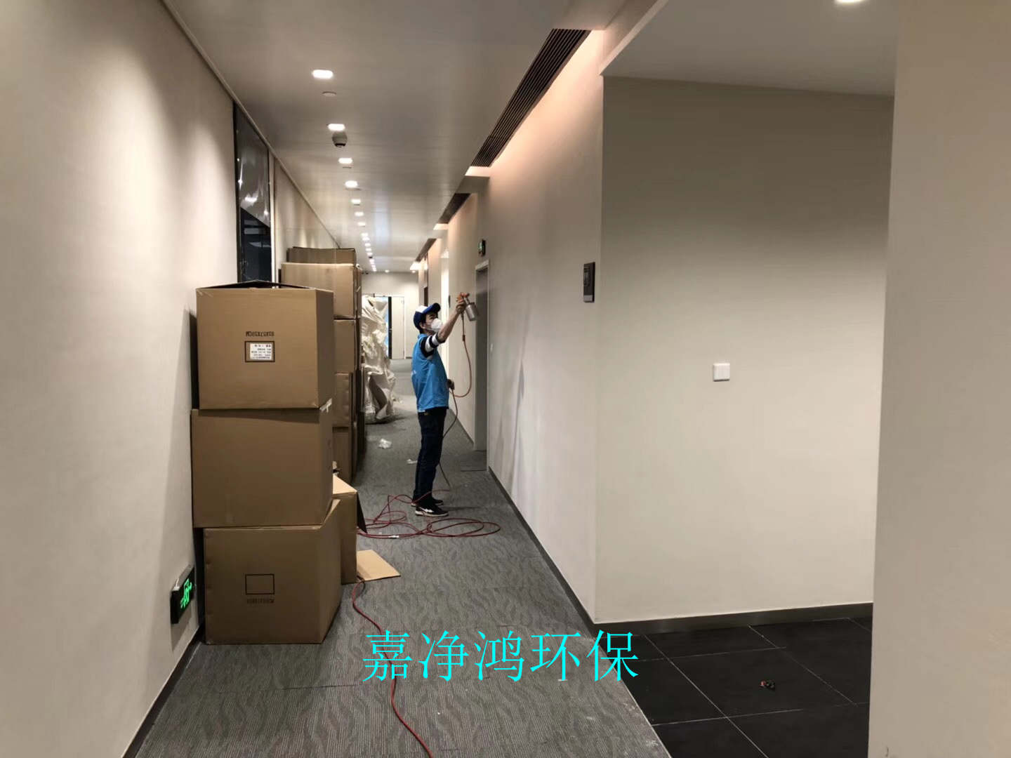 武漢市嘉凈鴻環(huán)?？萍加邢薰? style=