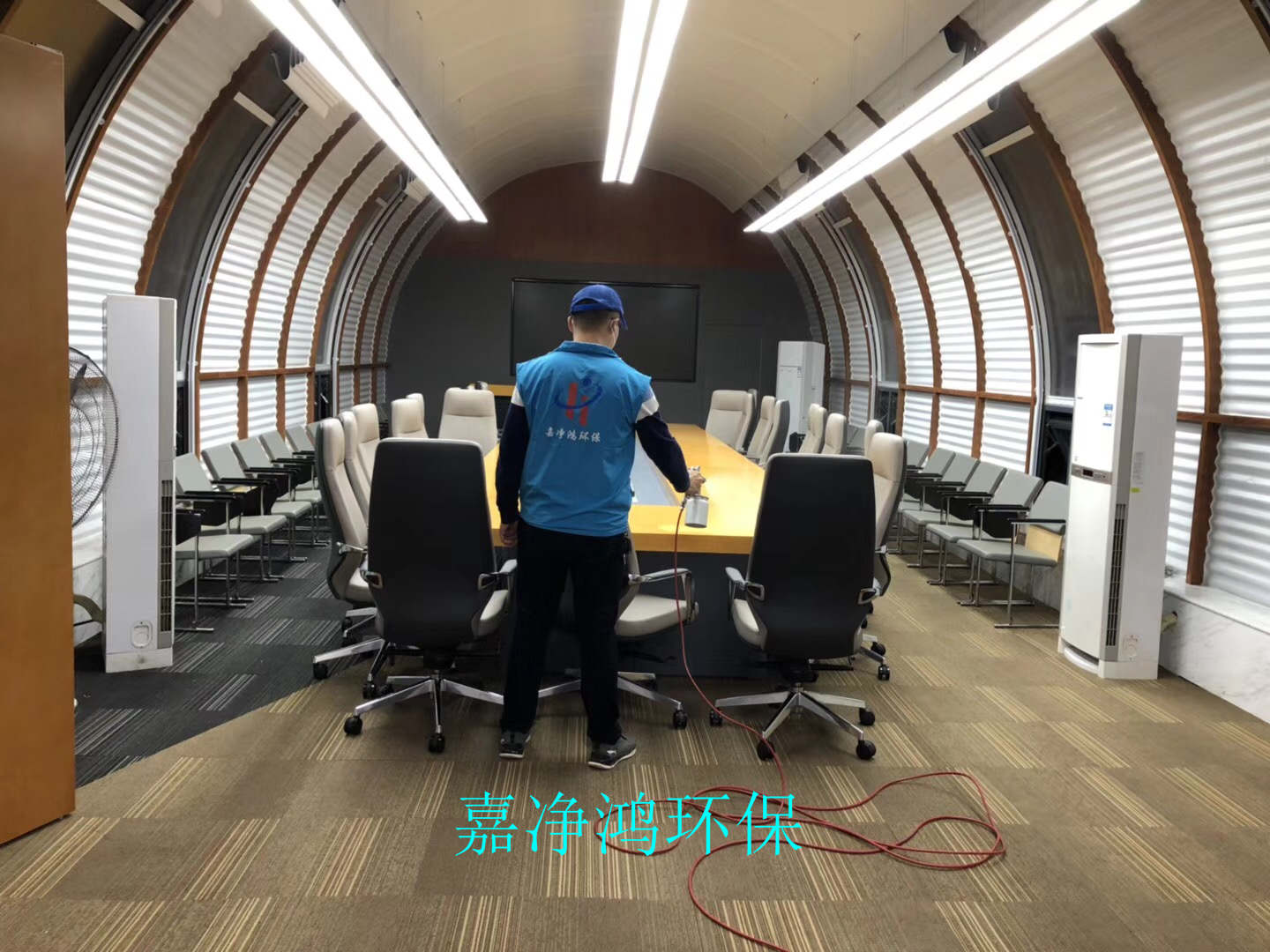 武漢市嘉凈鴻環(huán)?？萍加邢薰? style=