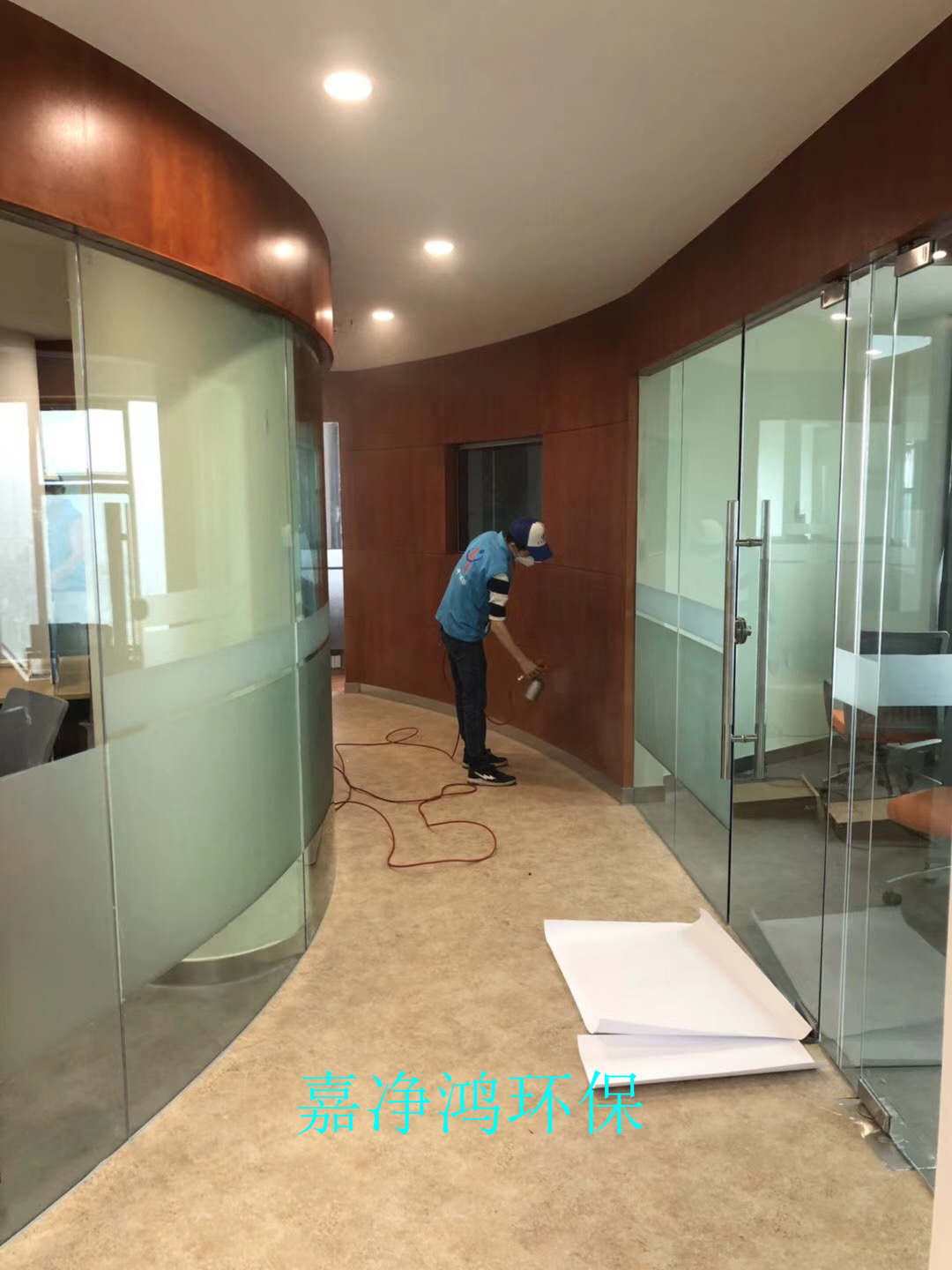 武漢市嘉凈鴻環(huán)?？萍加邢薰? style=