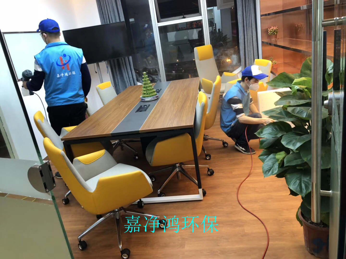 武漢市嘉凈鴻環(huán)?？萍加邢薰? style=