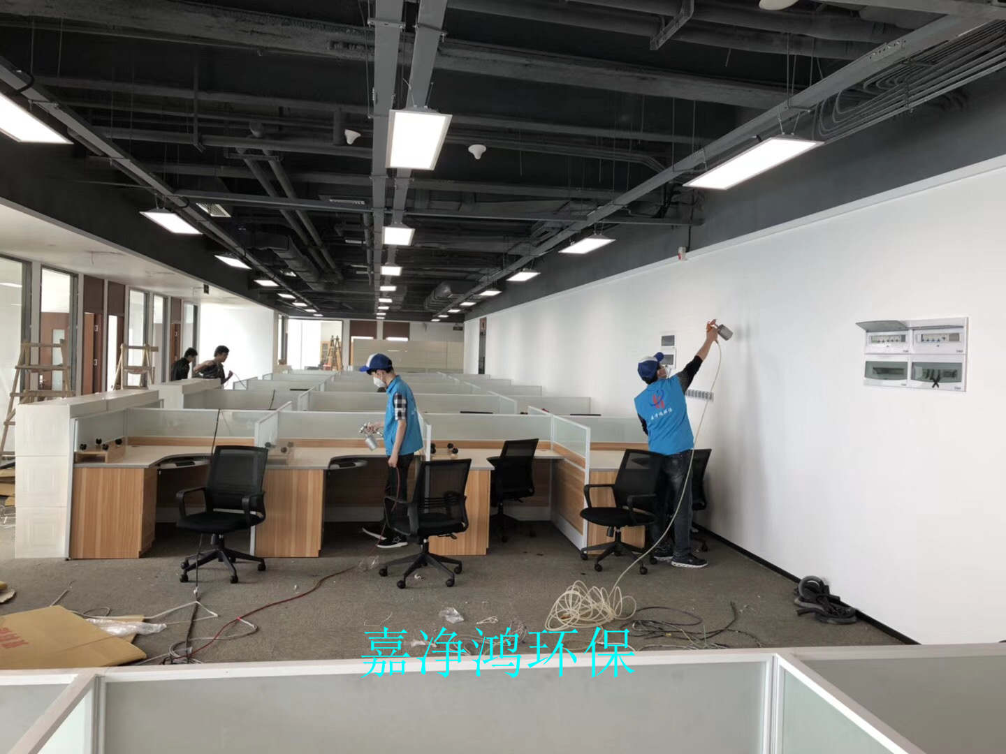 武漢市嘉凈鴻環(huán)?？萍加邢薰? style=