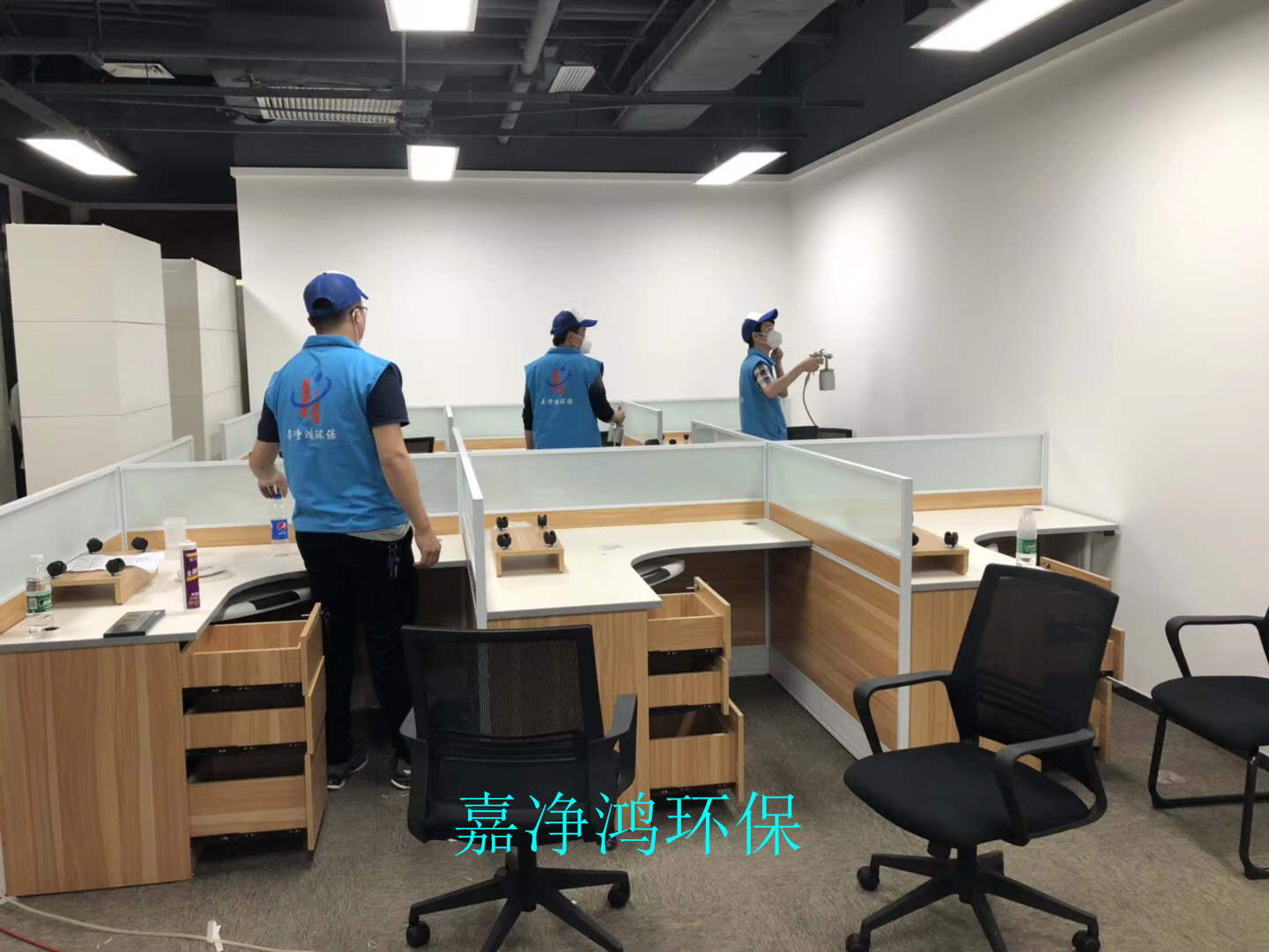 武漢市嘉凈鴻環(huán)?？萍加邢薰? style=