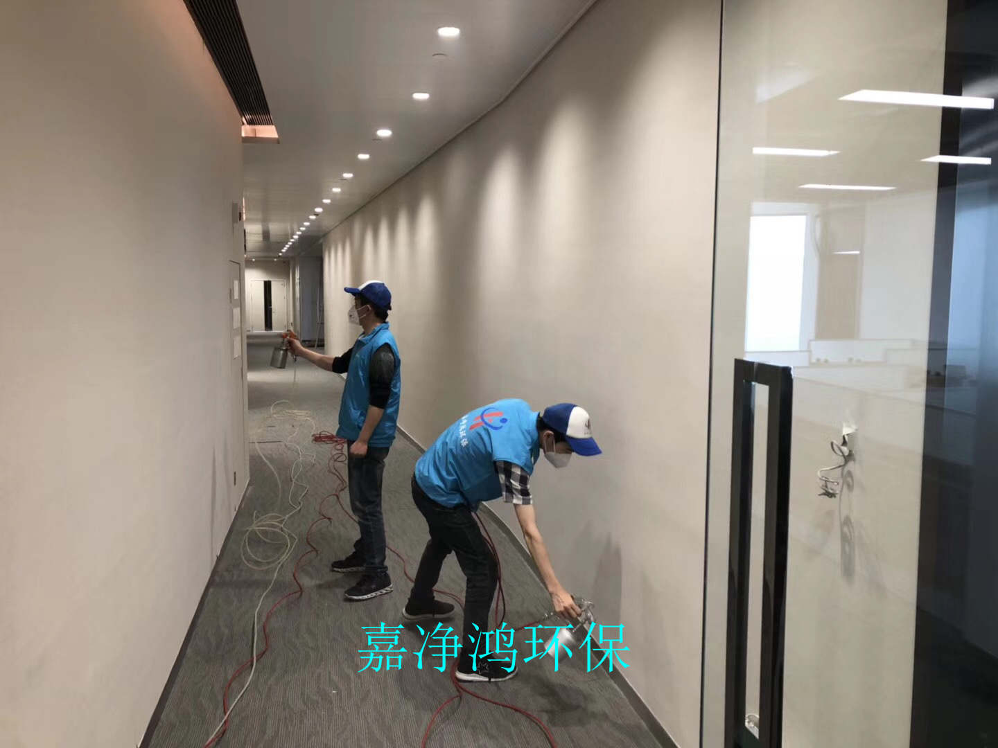 武漢市嘉凈鴻環(huán)?？萍加邢薰? style=