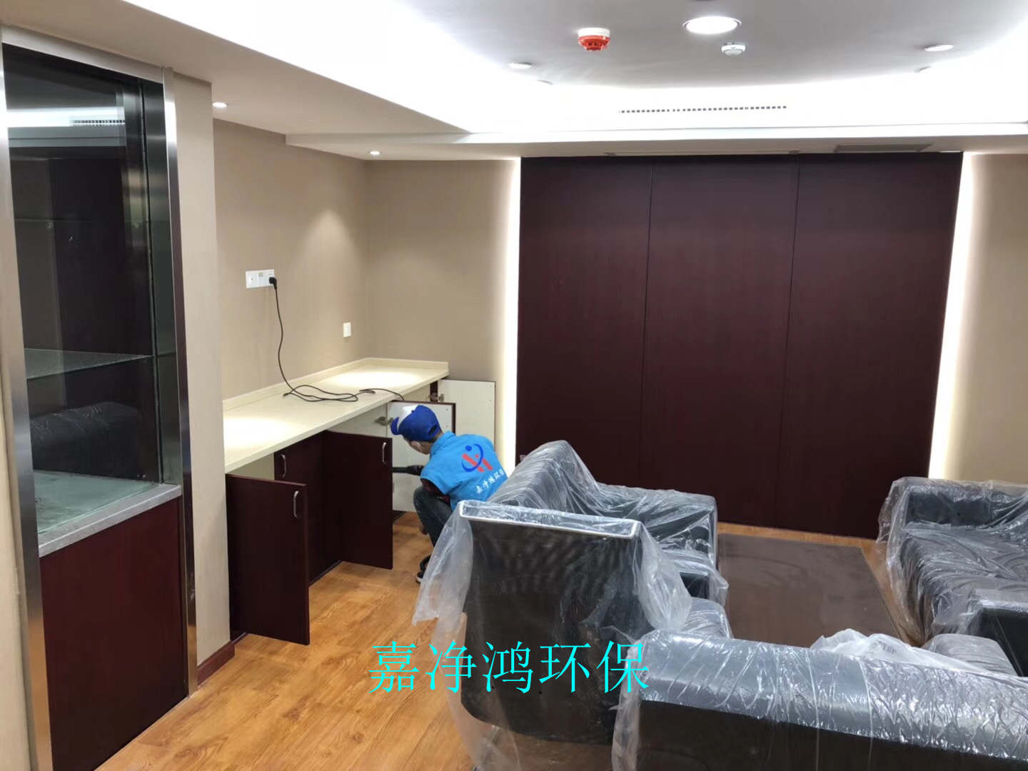 武漢市嘉凈鴻環(huán)?？萍加邢薰? style=