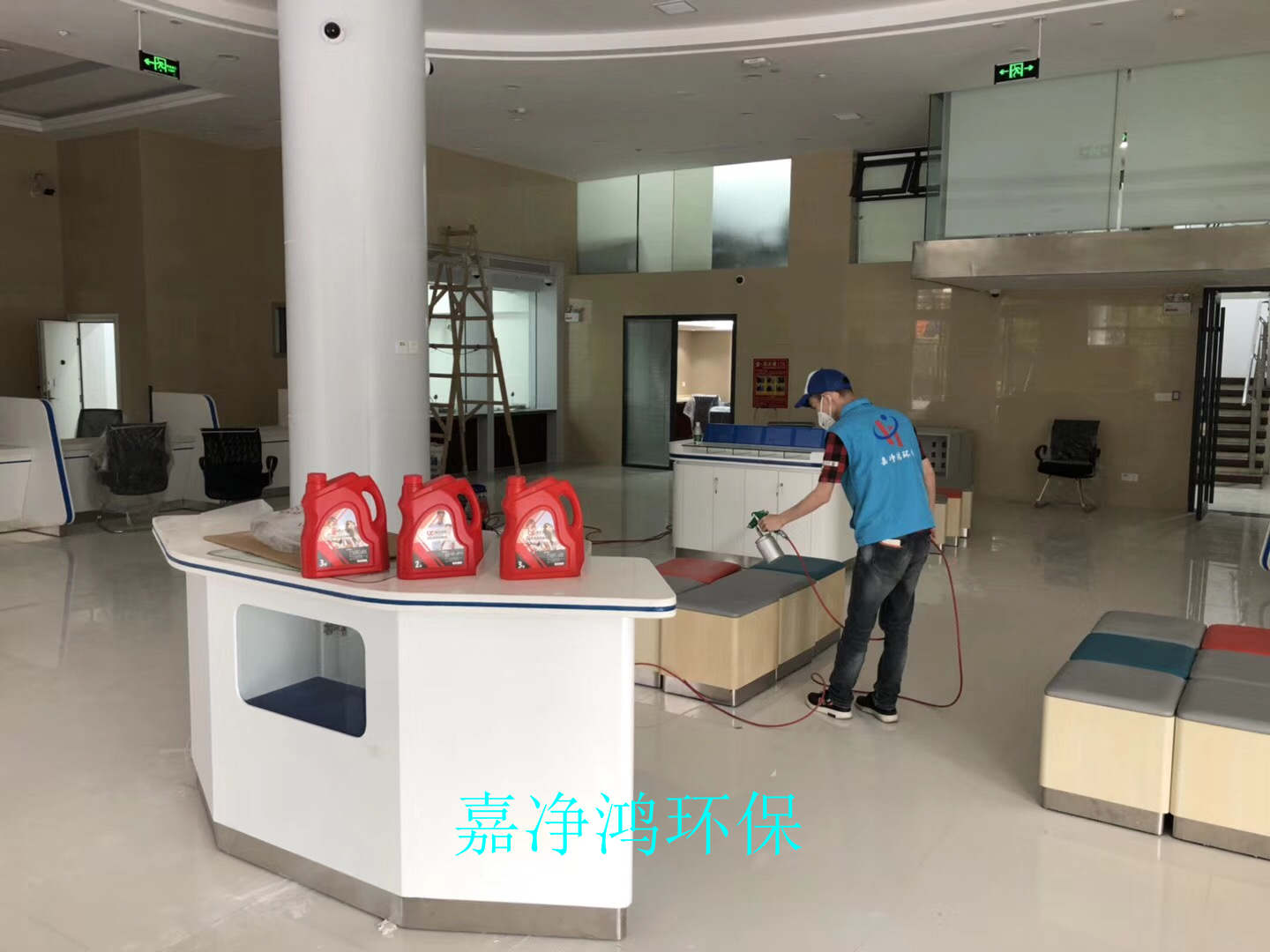 武漢市嘉凈鴻環(huán)?？萍加邢薰? style=