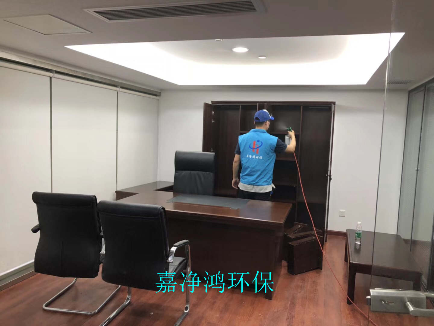 武漢市嘉凈鴻環(huán)?？萍加邢薰? style=