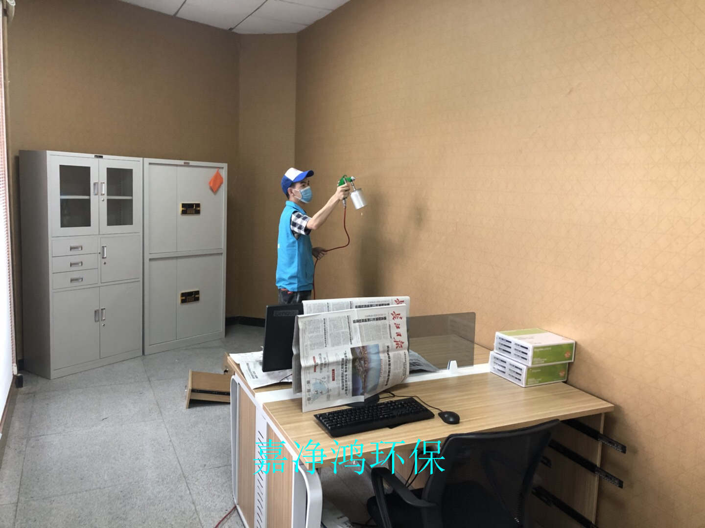 武漢市嘉凈鴻環(huán)?？萍加邢薰? style=