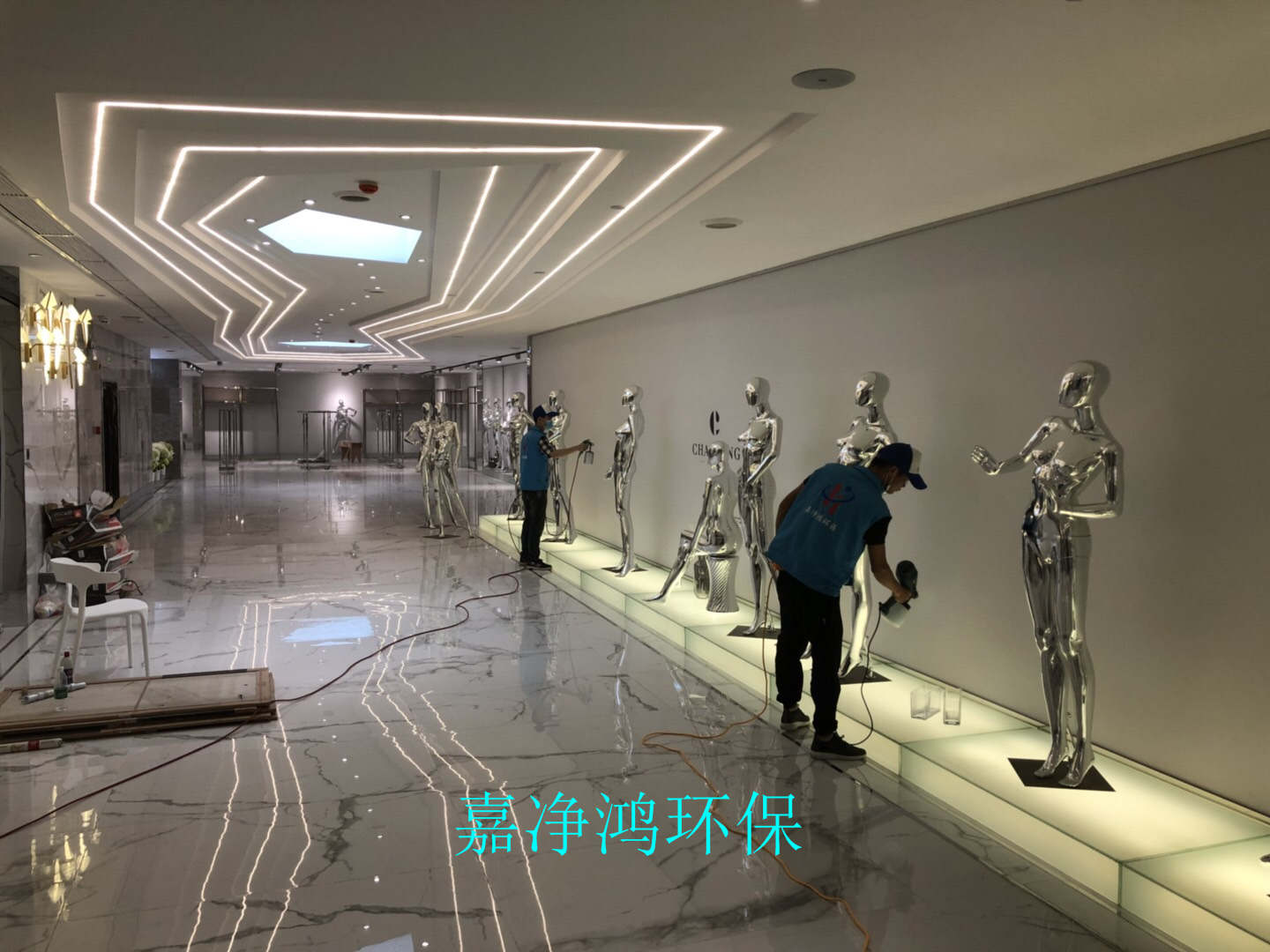 武漢市嘉凈鴻環(huán)?？萍加邢薰? style=