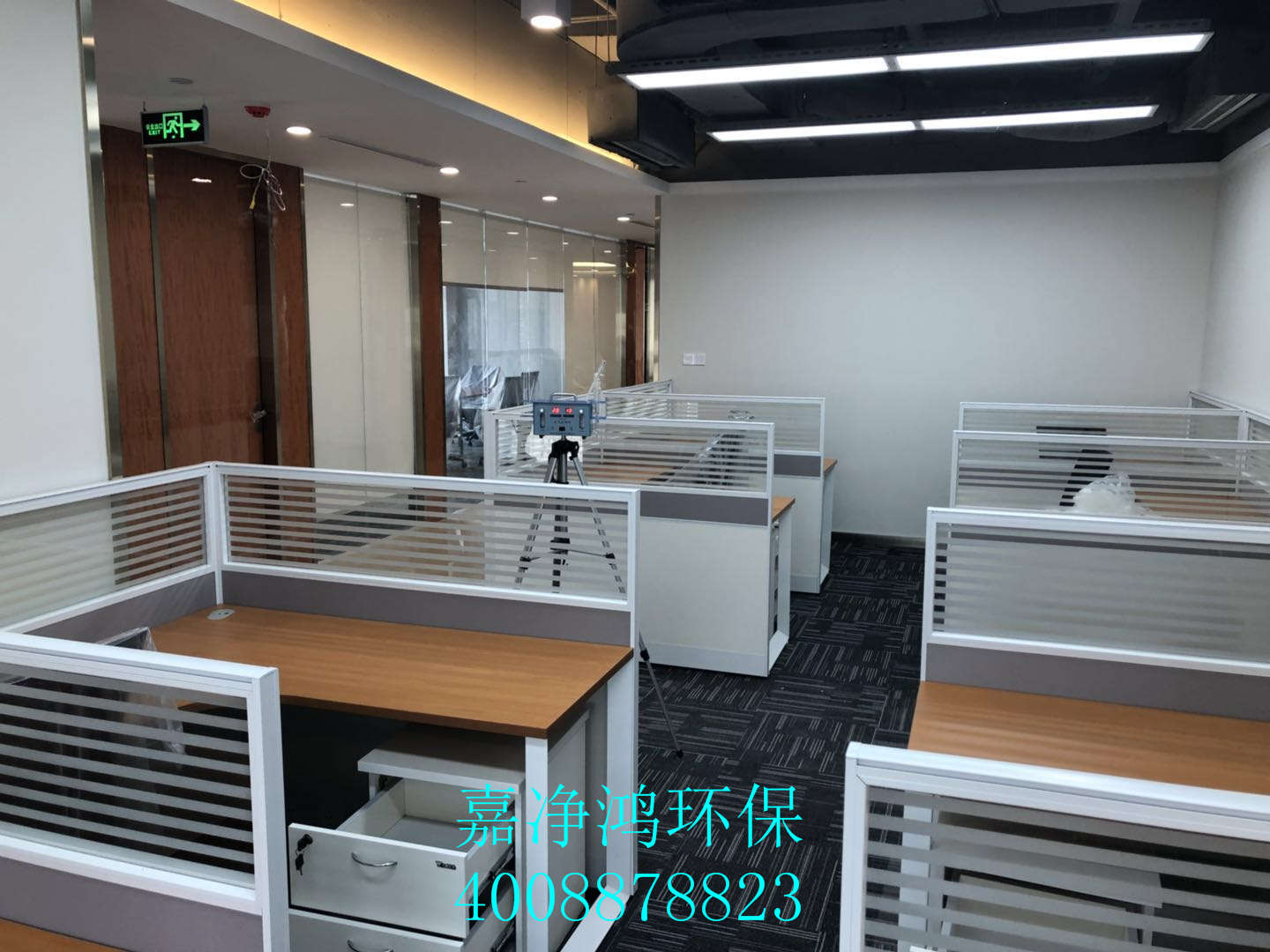 武漢市嘉凈鴻環(huán)?？萍加邢薰? style=