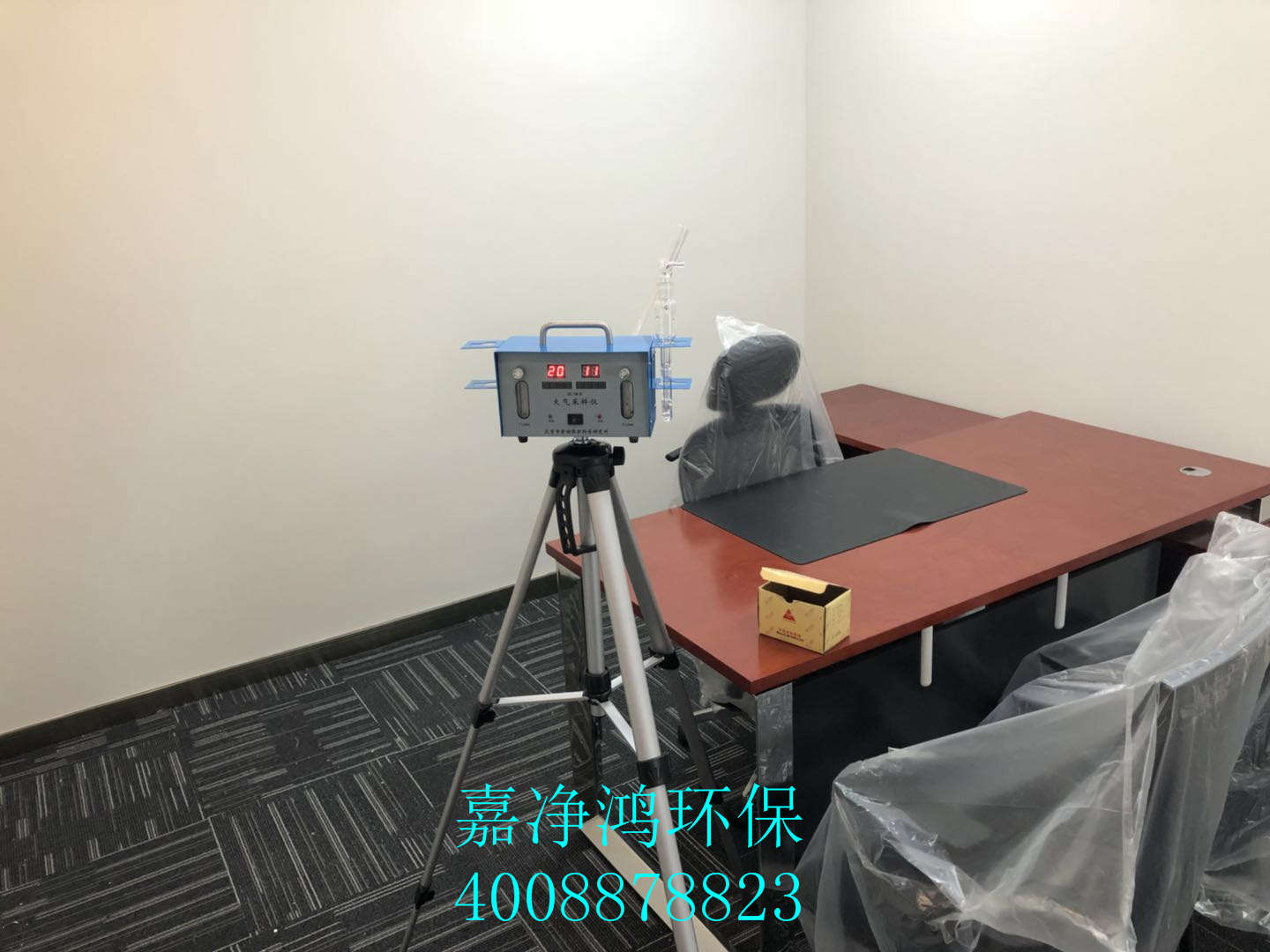 武漢市嘉凈鴻環(huán)?？萍加邢薰? style=