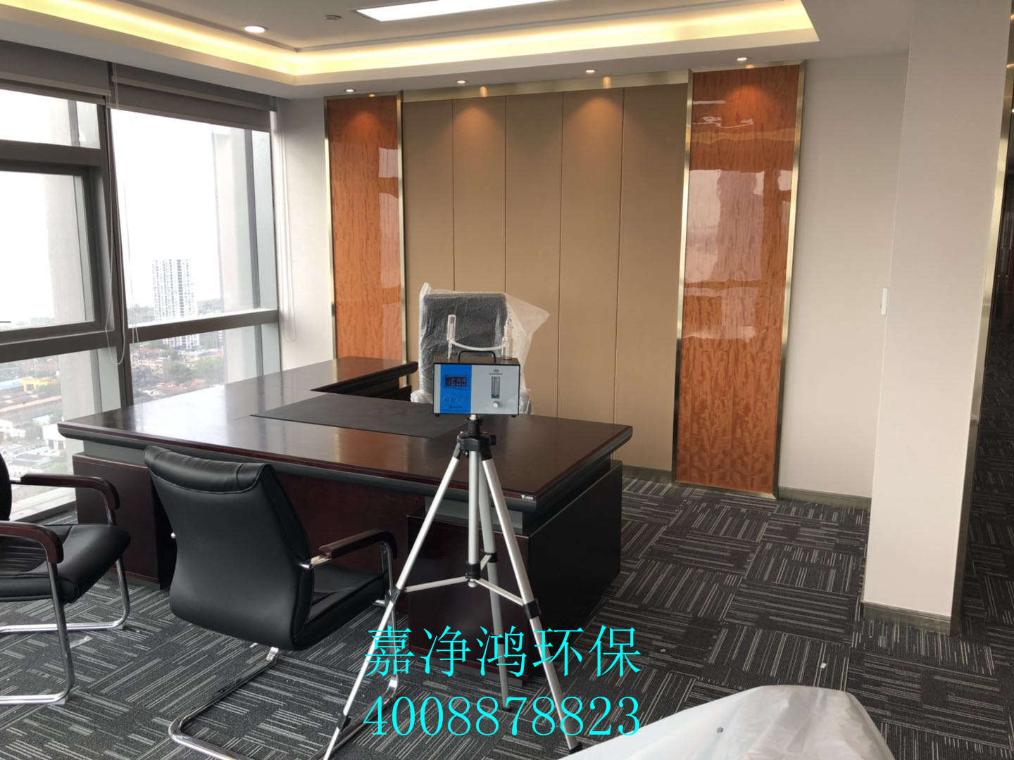 武漢市嘉凈鴻環(huán)?？萍加邢薰? style=