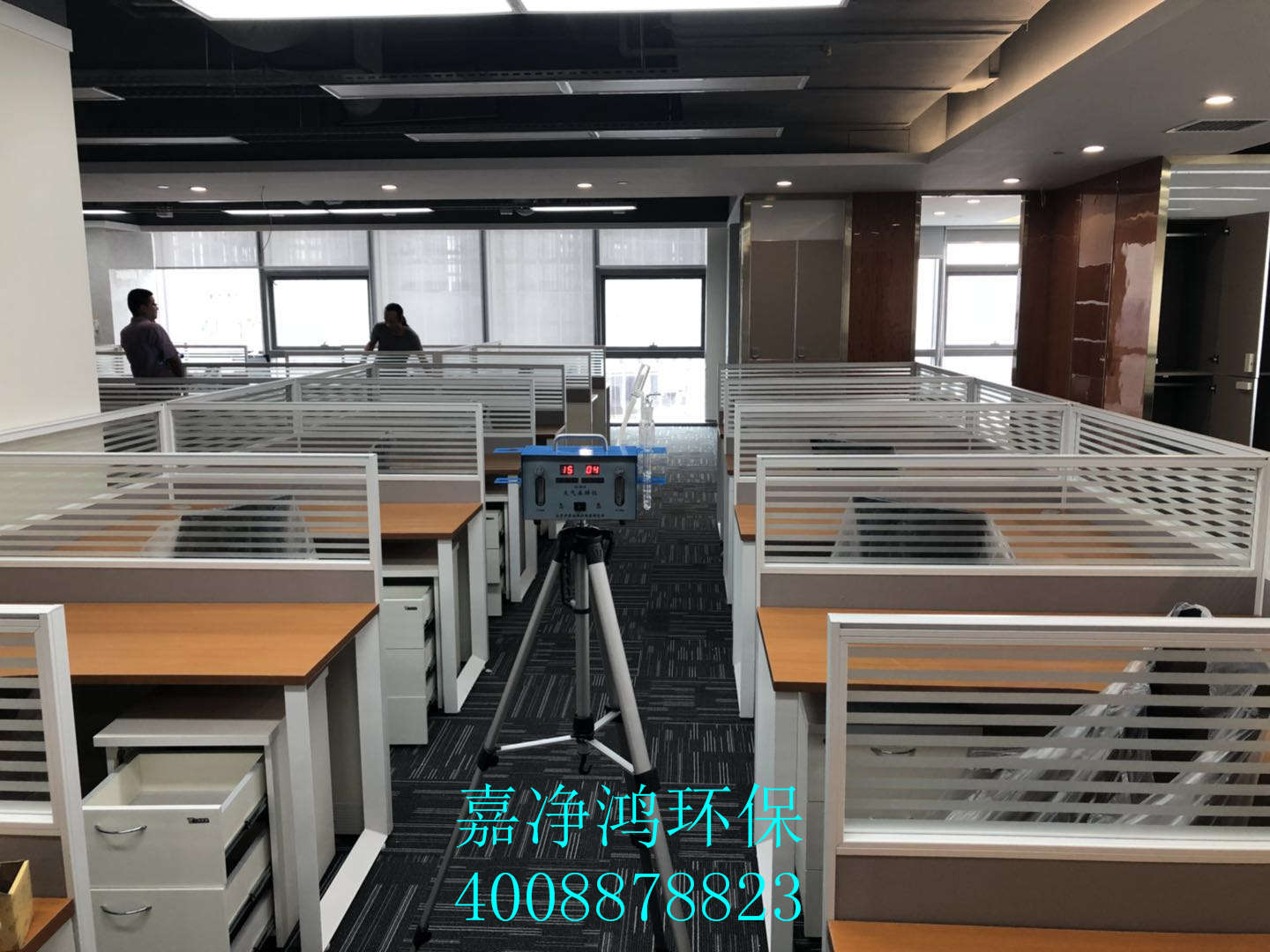 武漢市嘉凈鴻環(huán)?？萍加邢薰? style=