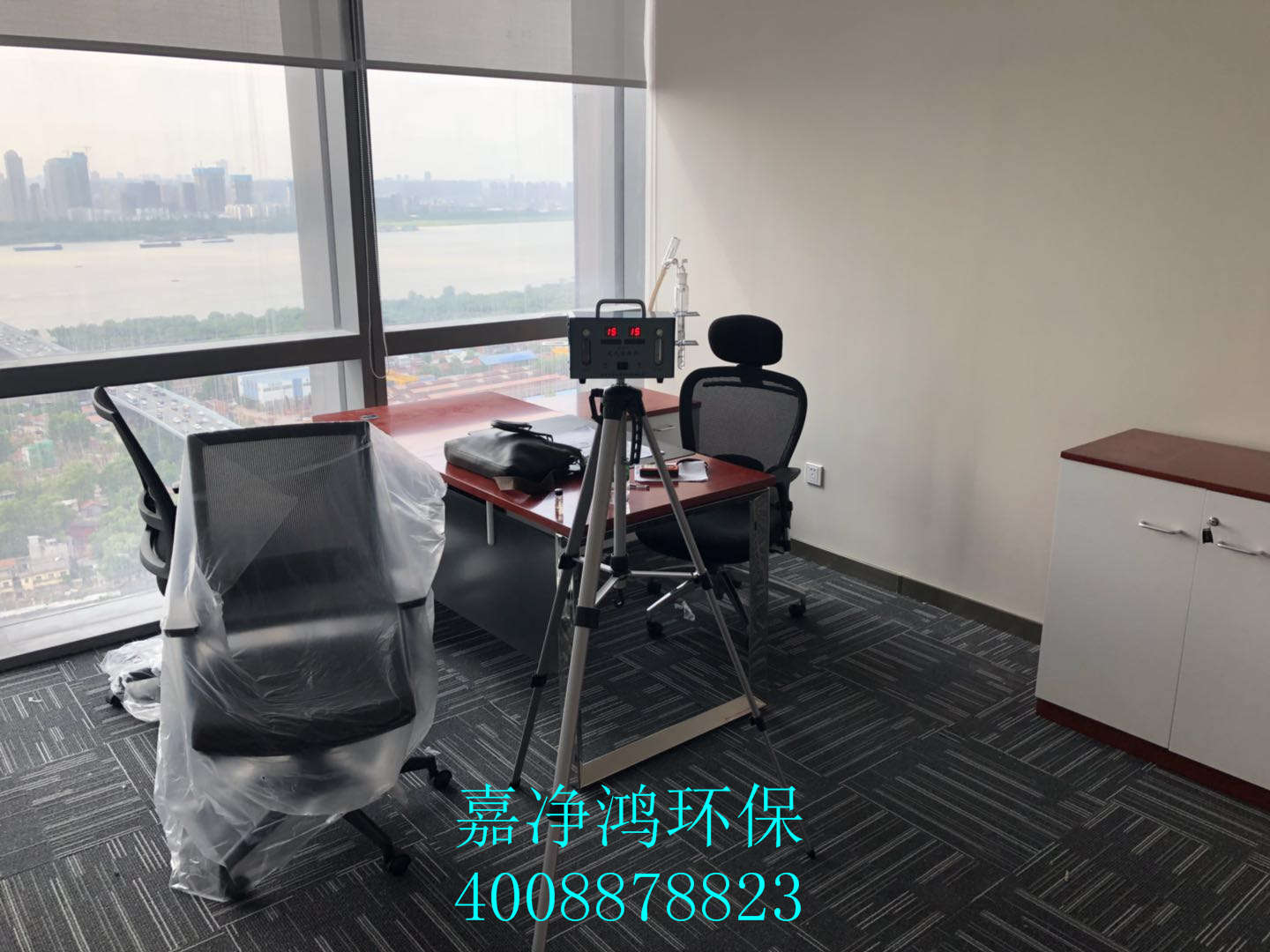 武漢市嘉凈鴻環(huán)?？萍加邢薰? style=