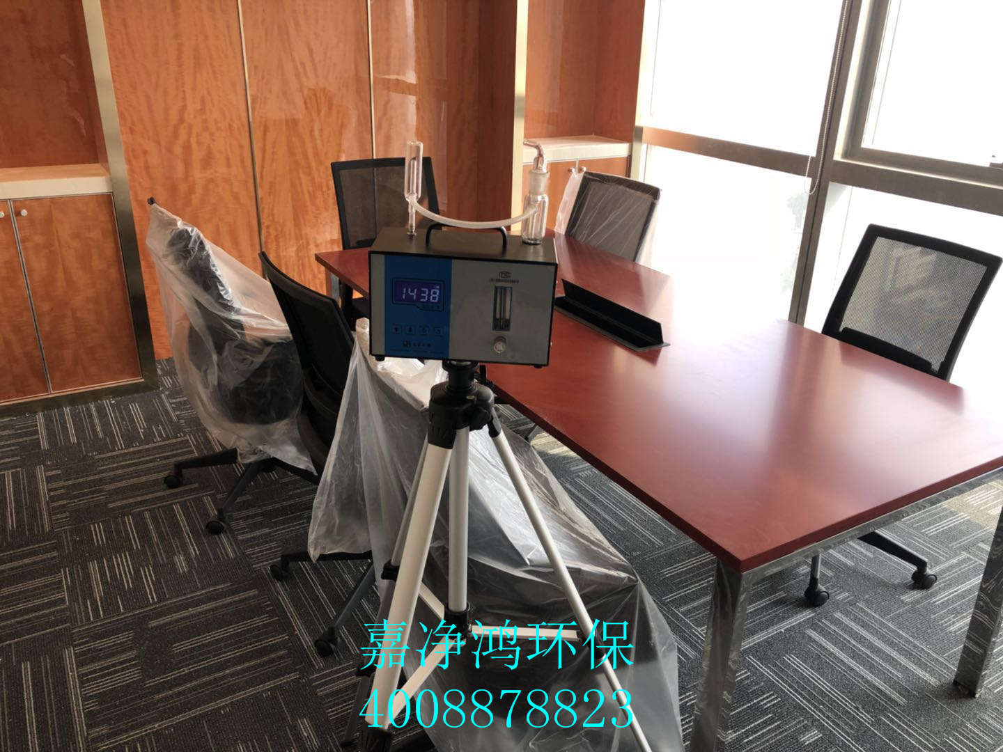 武漢市嘉凈鴻環(huán)?？萍加邢薰? style=