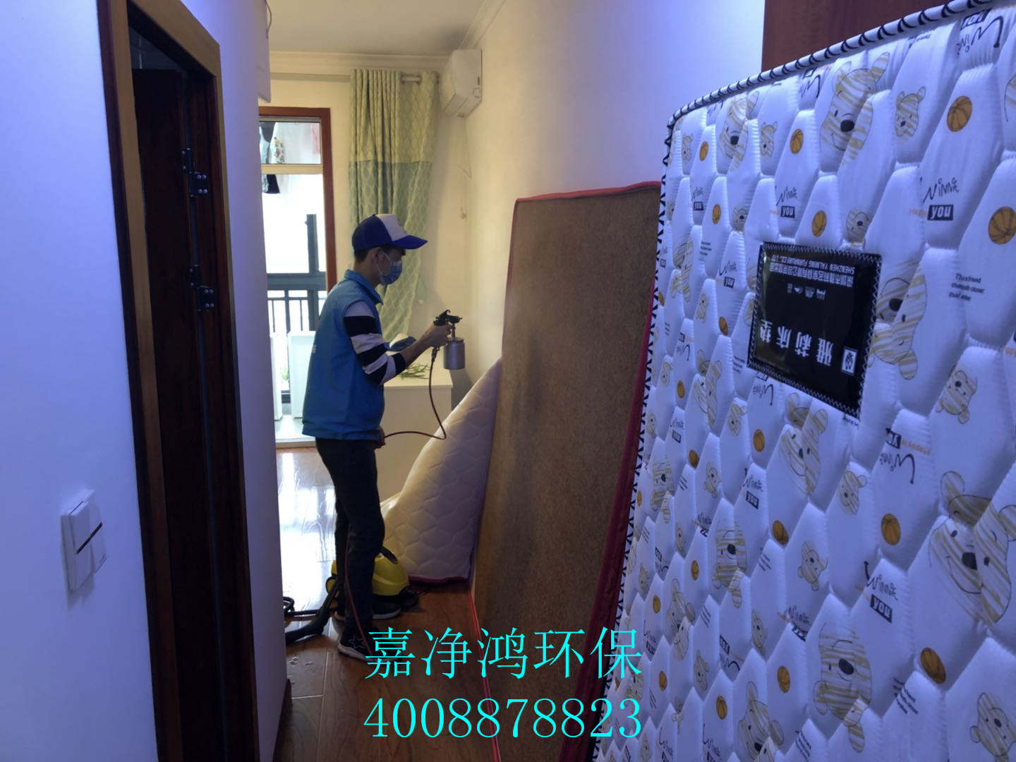 武漢市嘉凈鴻環(huán)?？萍加邢薰? style=