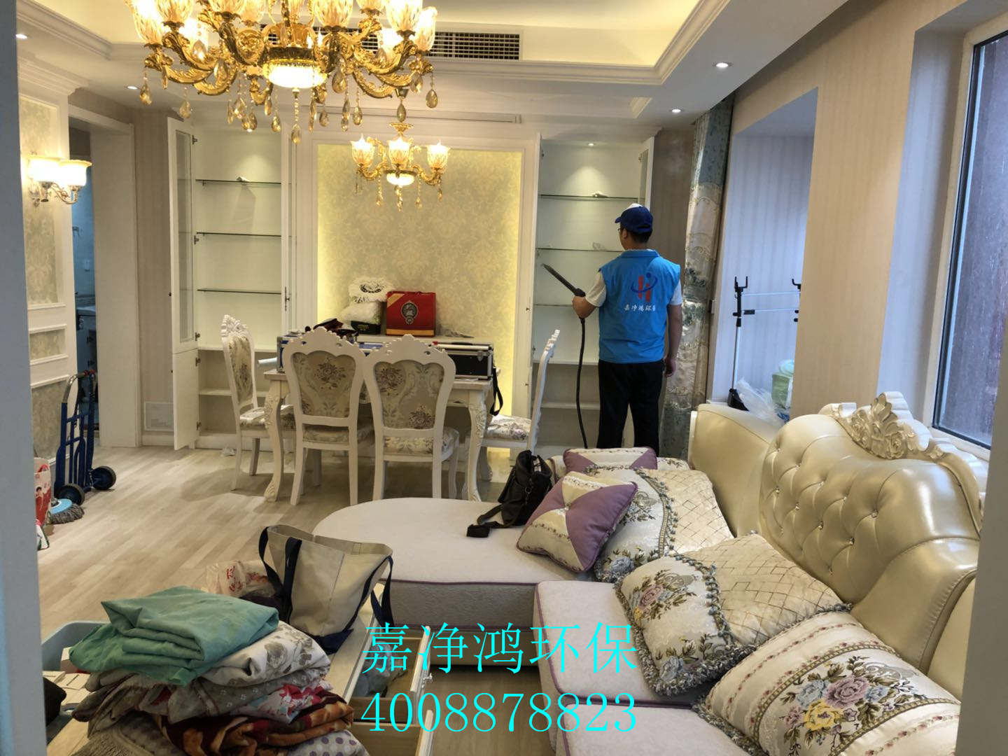 武漢市嘉凈鴻環(huán)?？萍加邢薰? style=