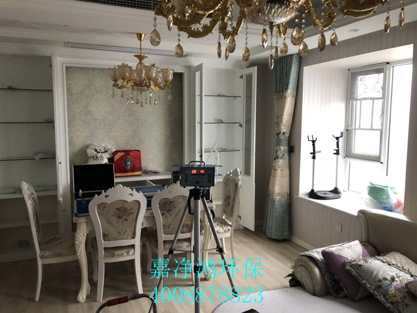 武漢市嘉凈鴻環(huán)?？萍加邢薰? style=