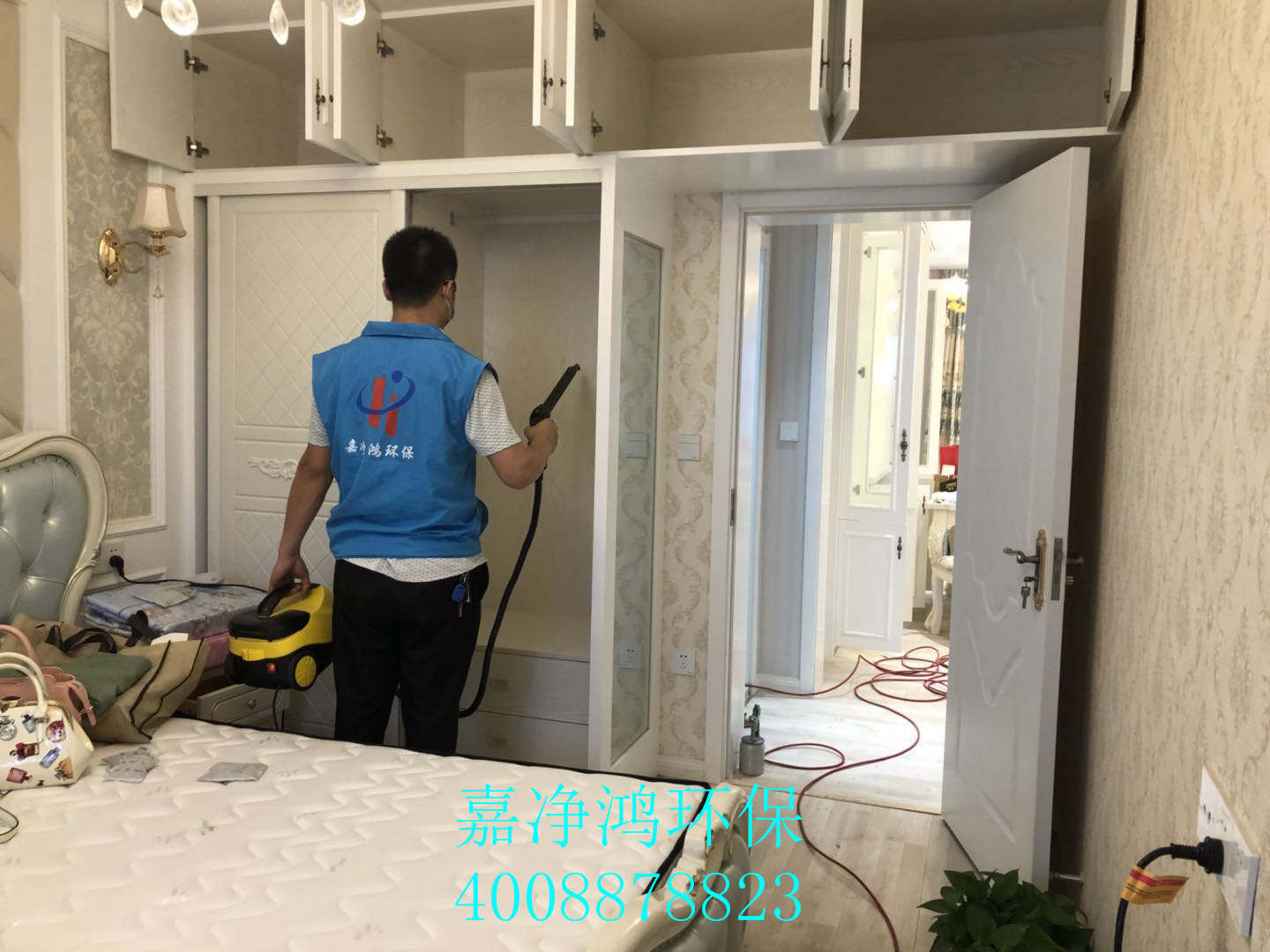 武漢市嘉凈鴻環(huán)?？萍加邢薰? style=