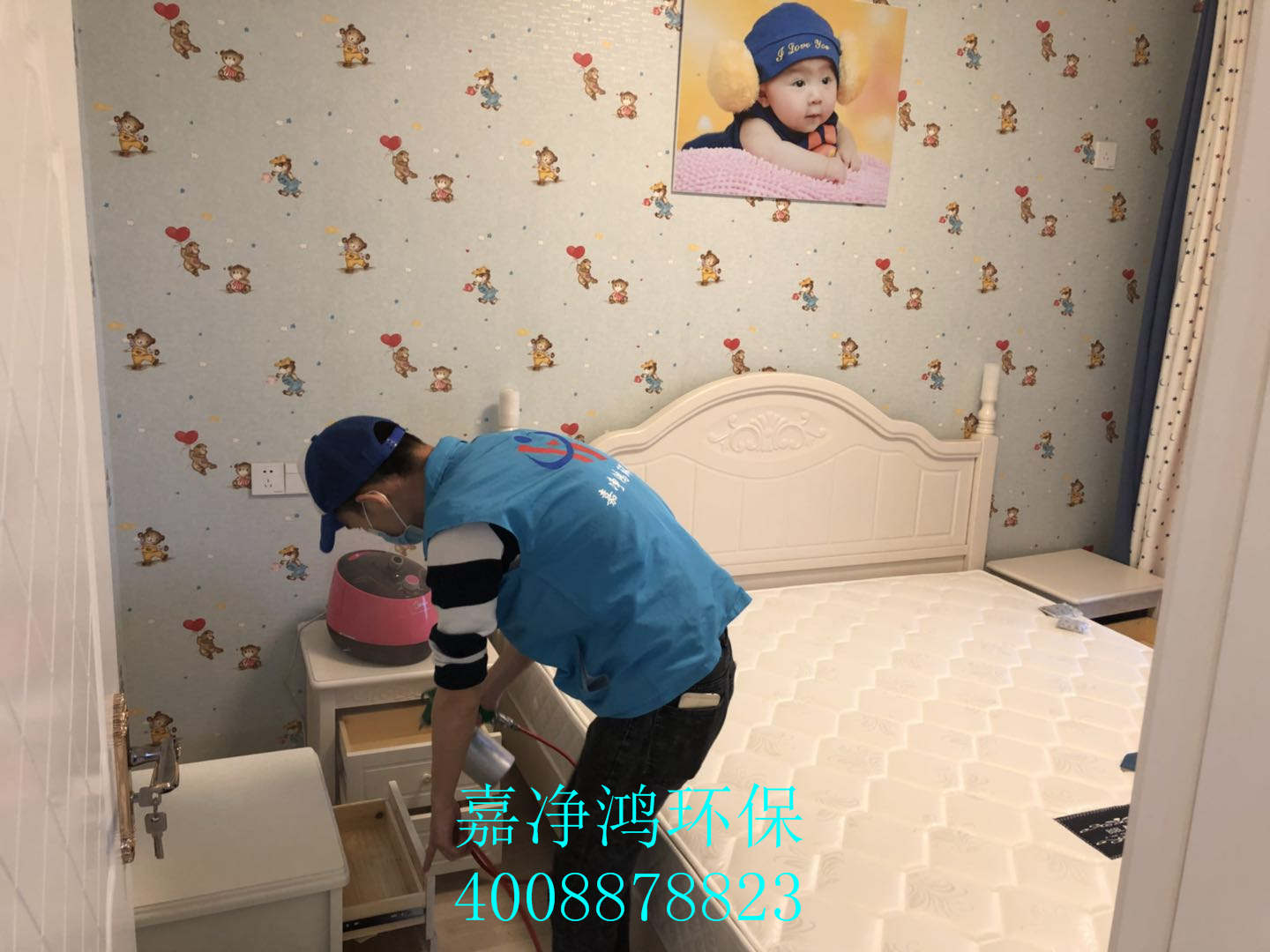 武漢市嘉凈鴻環(huán)?？萍加邢薰? style=