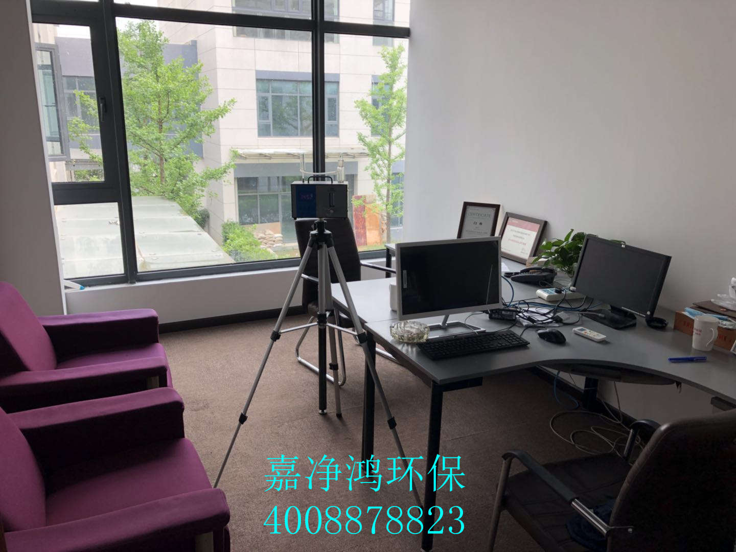 武漢市嘉凈鴻環(huán)?？萍加邢薰? style=