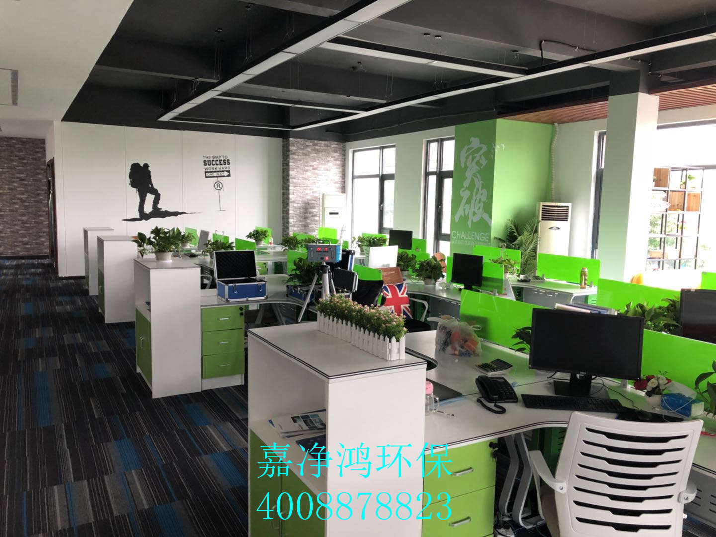 武漢市嘉凈鴻環(huán)?？萍加邢薰? style=