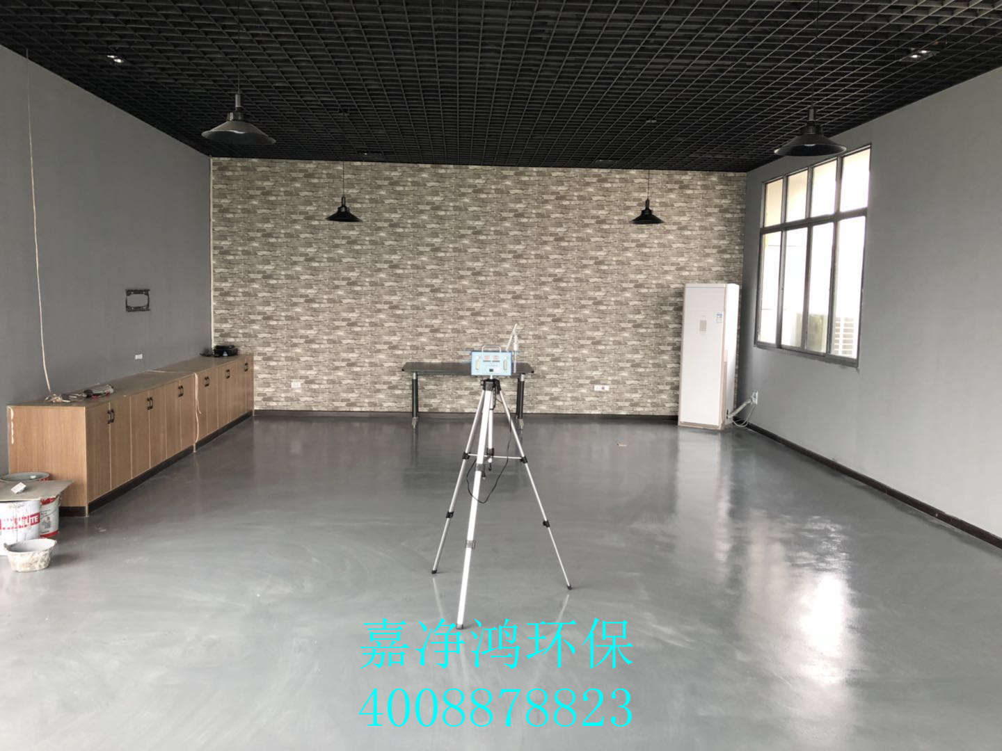 武漢市嘉凈鴻環(huán)?？萍加邢薰? style=