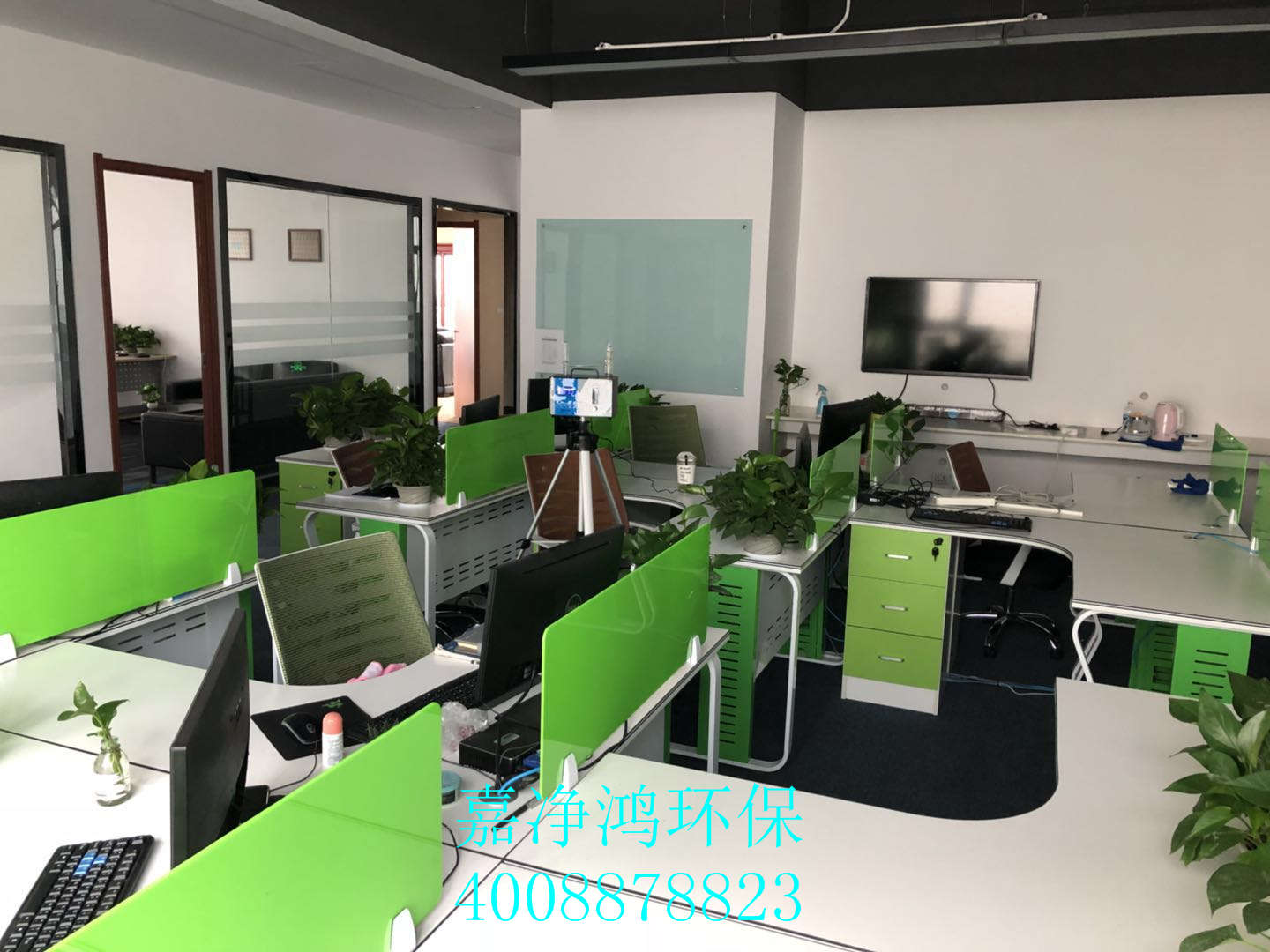 武漢市嘉凈鴻環(huán)?？萍加邢薰? style=