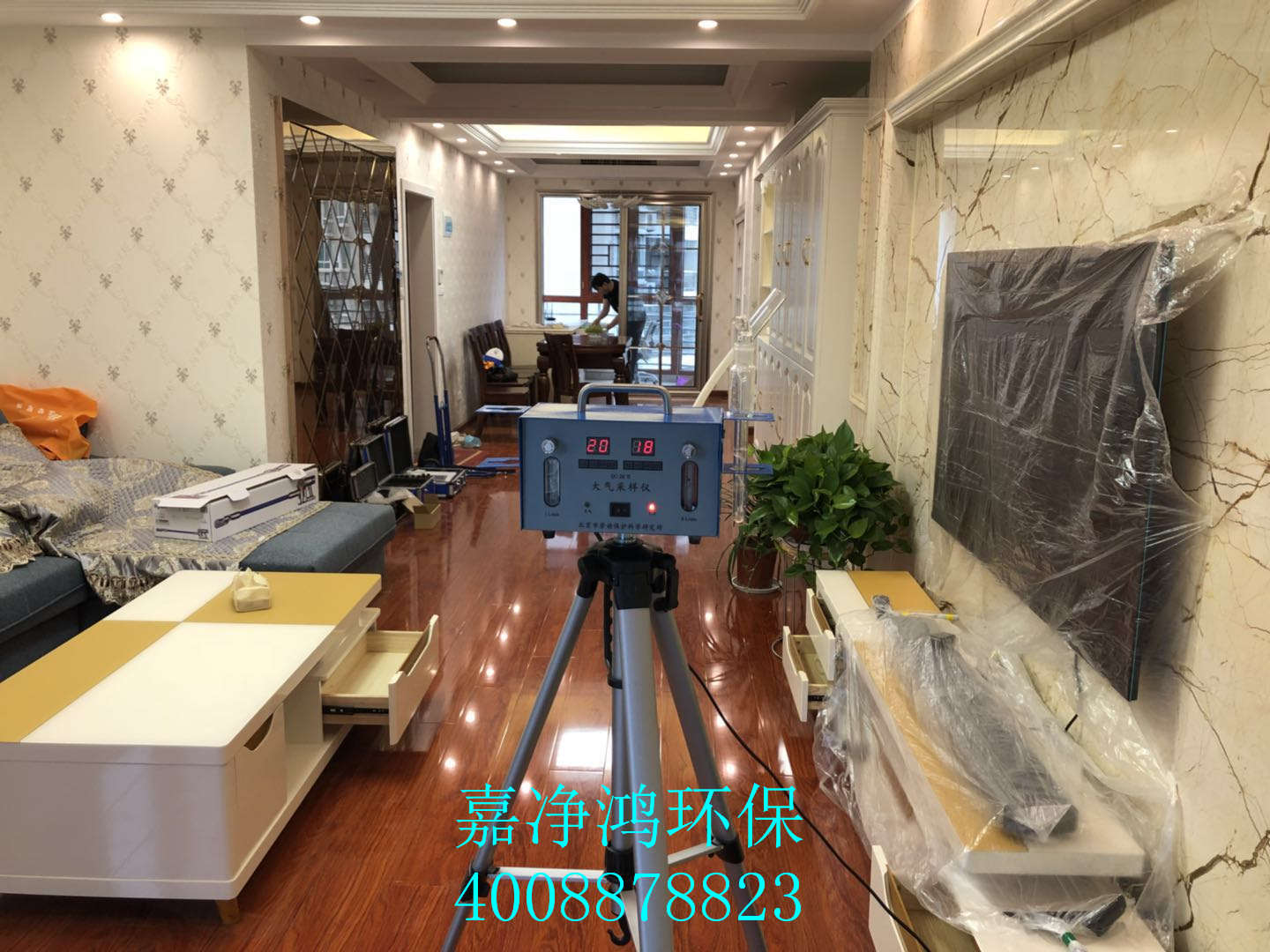 武漢市嘉凈鴻環(huán)?？萍加邢薰? style=