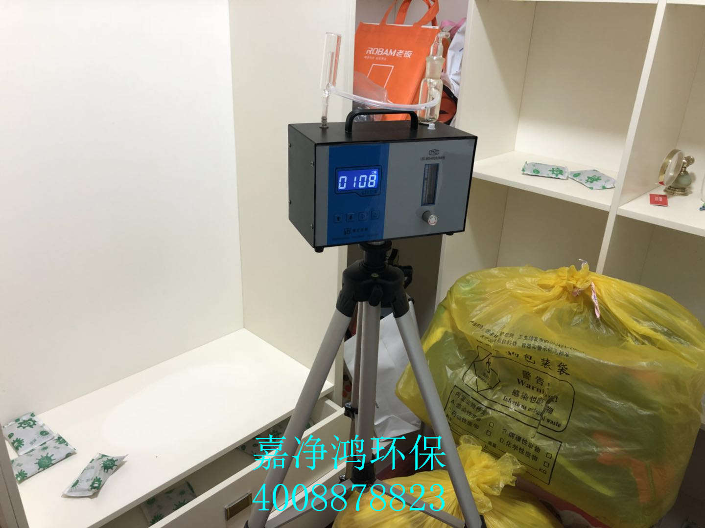 武漢市嘉凈鴻環(huán)?？萍加邢薰? style=