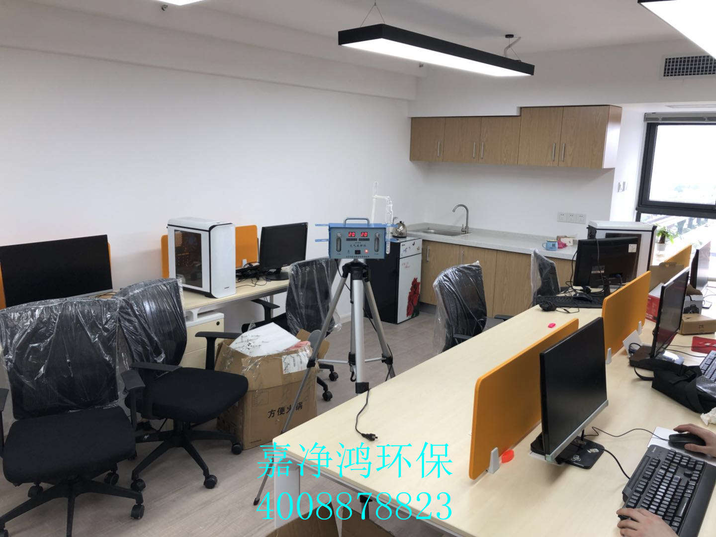 武漢市嘉凈鴻環(huán)?？萍加邢薰? style=