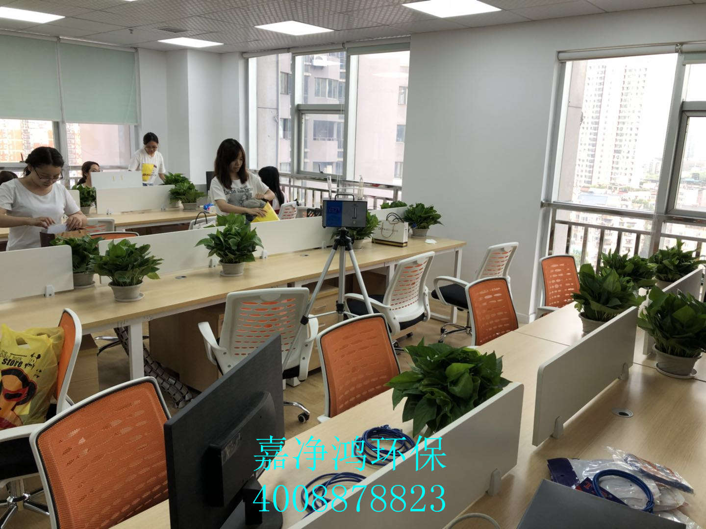 武漢市嘉凈鴻環(huán)?？萍加邢薰? style=